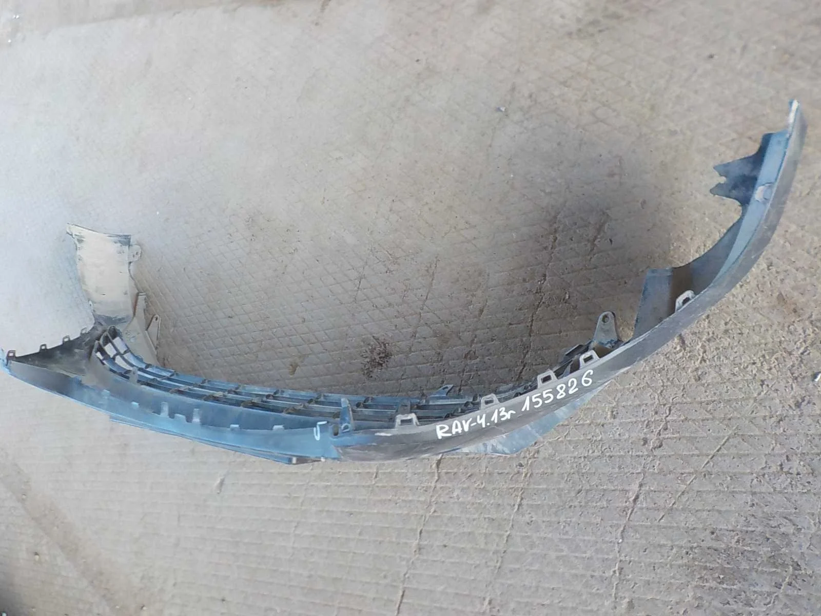 накладка на бампер Toyota RAV4 IV (2012—2015) Перед