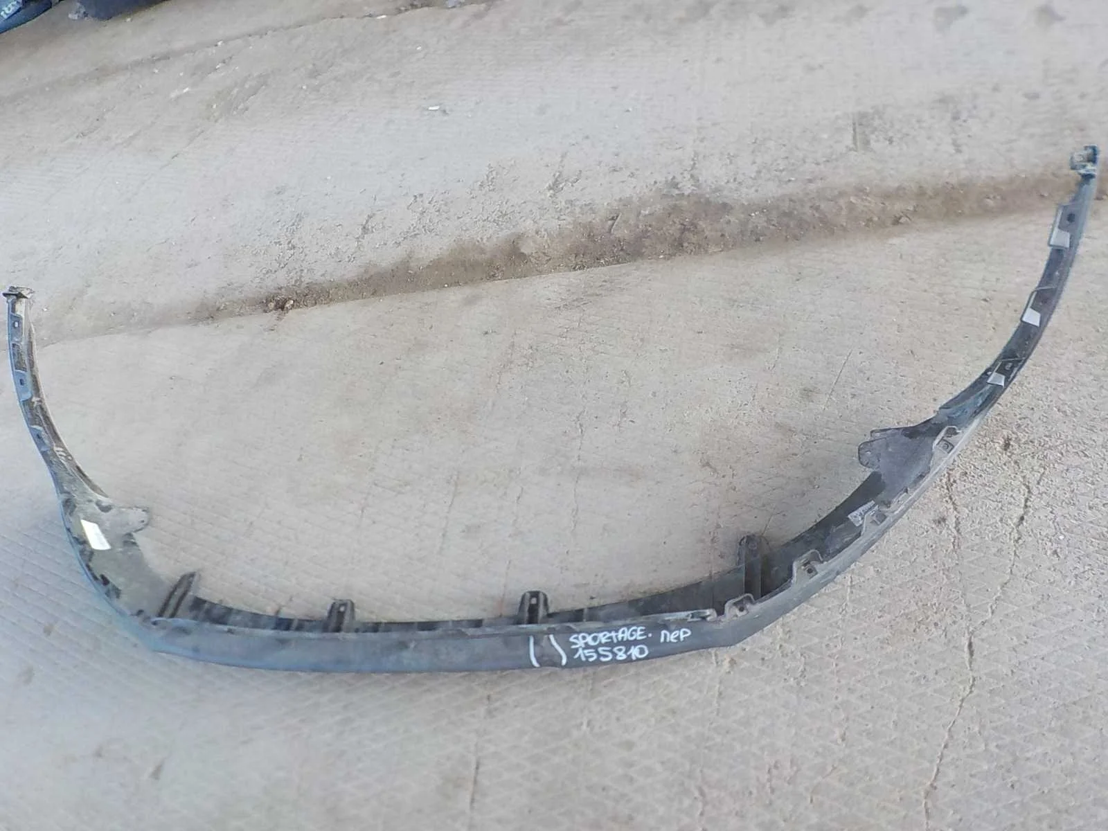 накладка на бампер Kia Sportage III (2010—2014) Перед