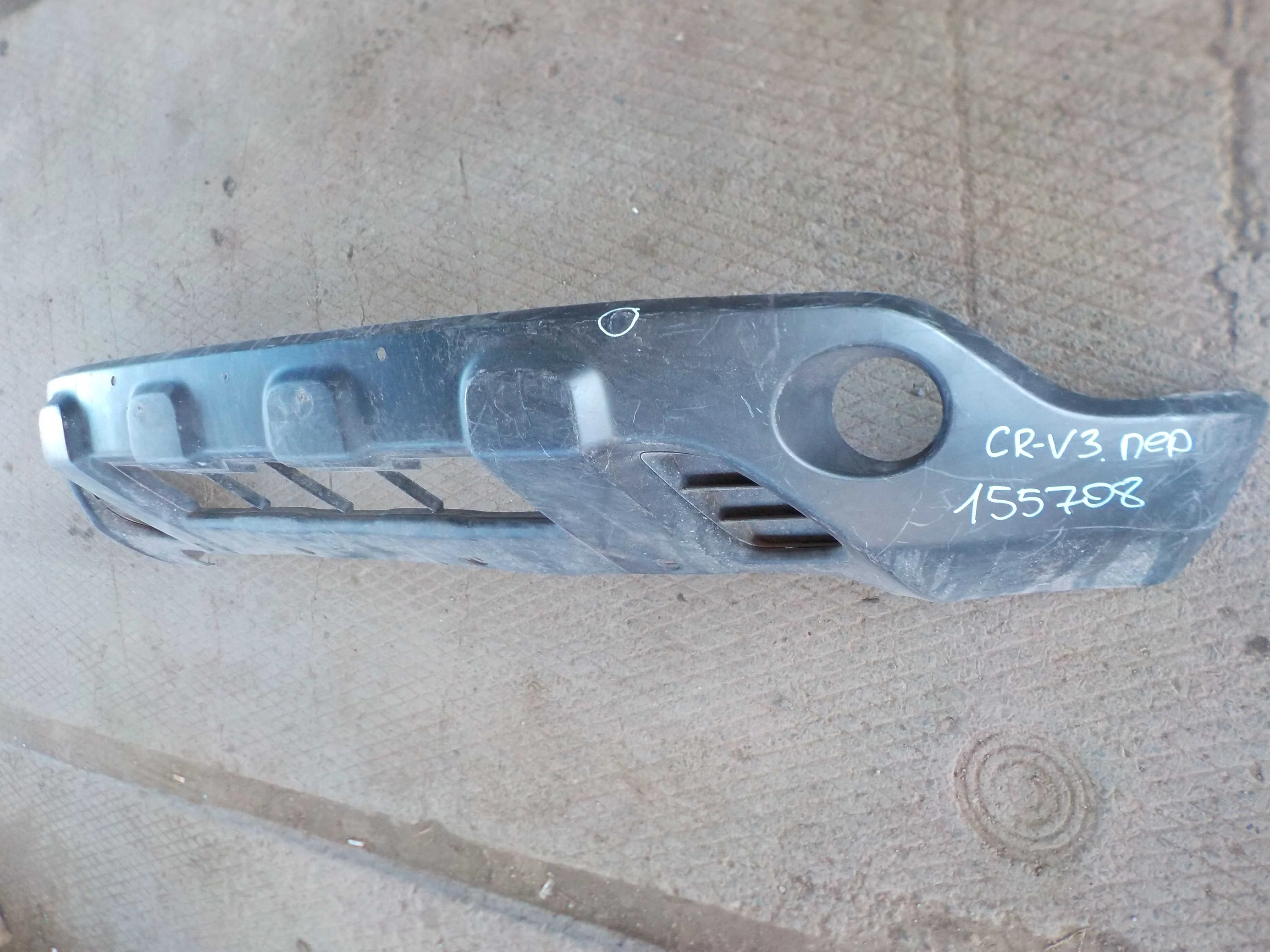 накладка на бампер Honda CR-V III (2006—2009) Перед