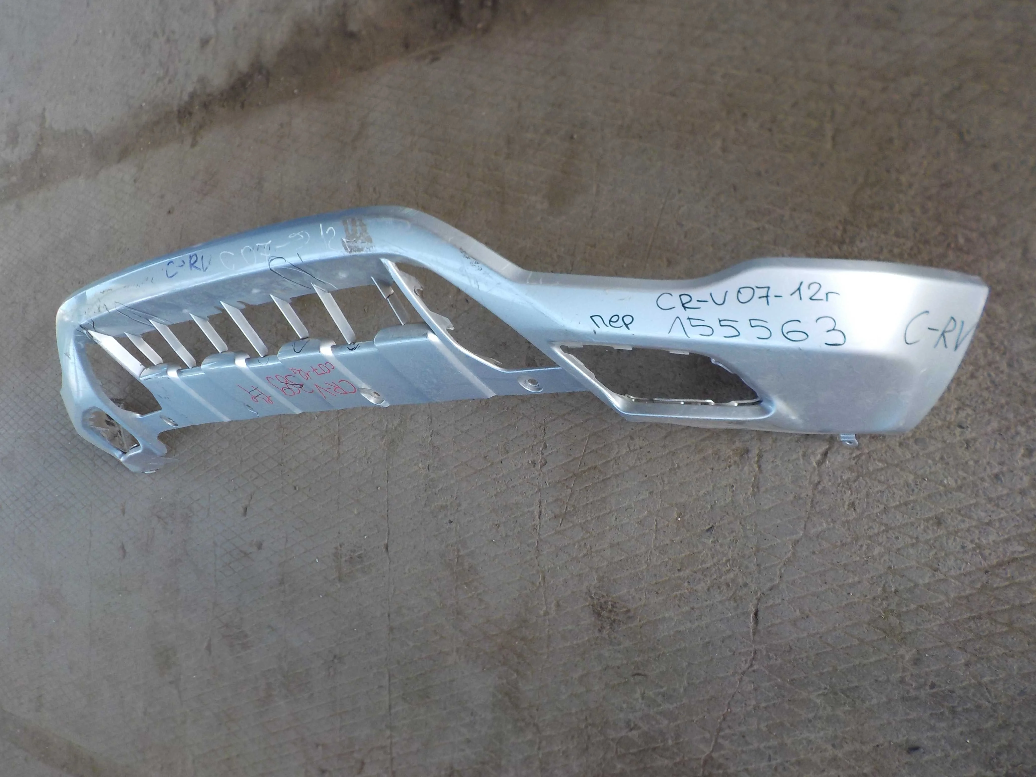 накладка на бампер Honda CR-V III рестайлинг (2009—2012) Перед