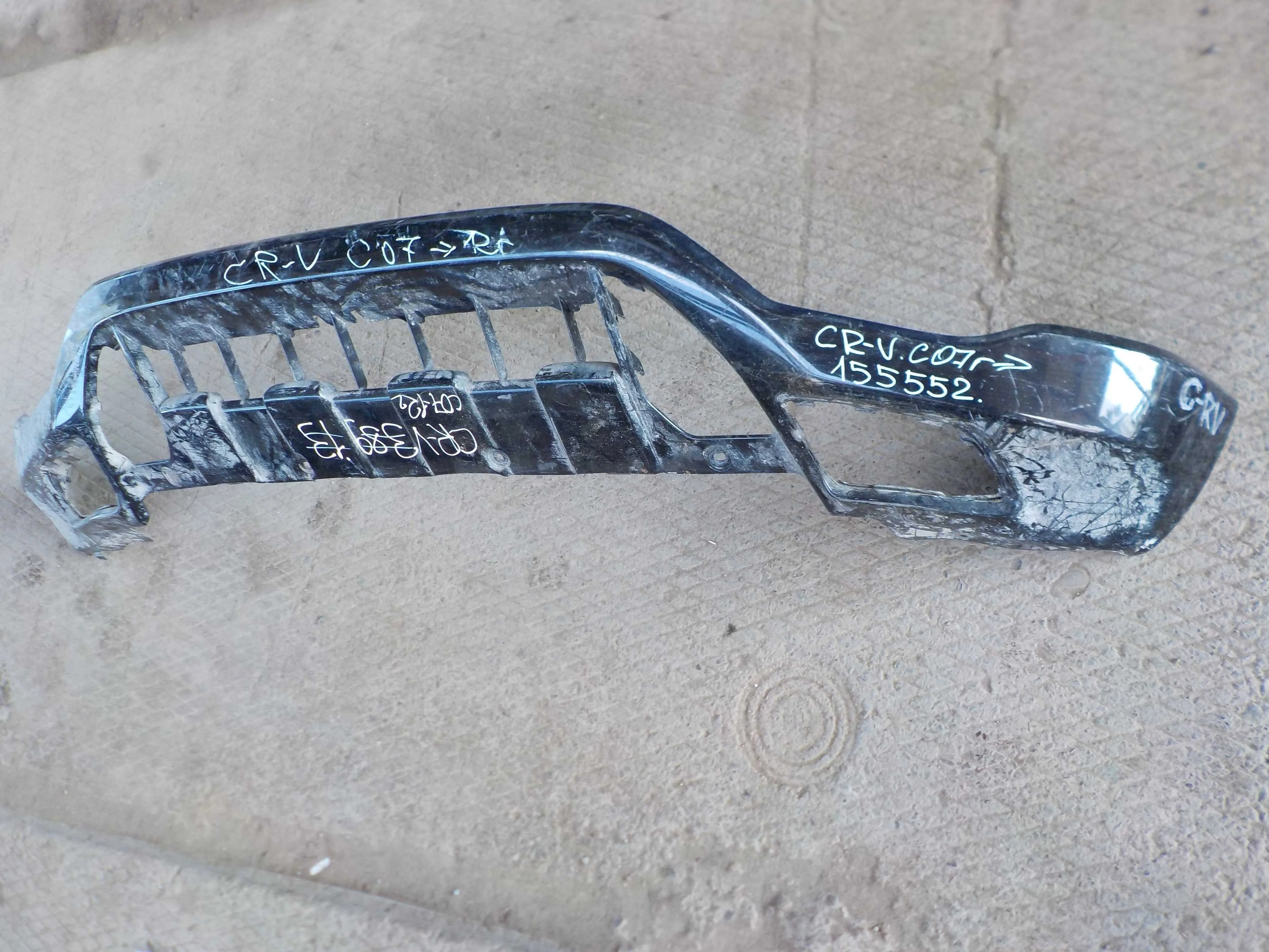 накладка на бампер Honda CR-V III рестайлинг (2009—2012) Перед