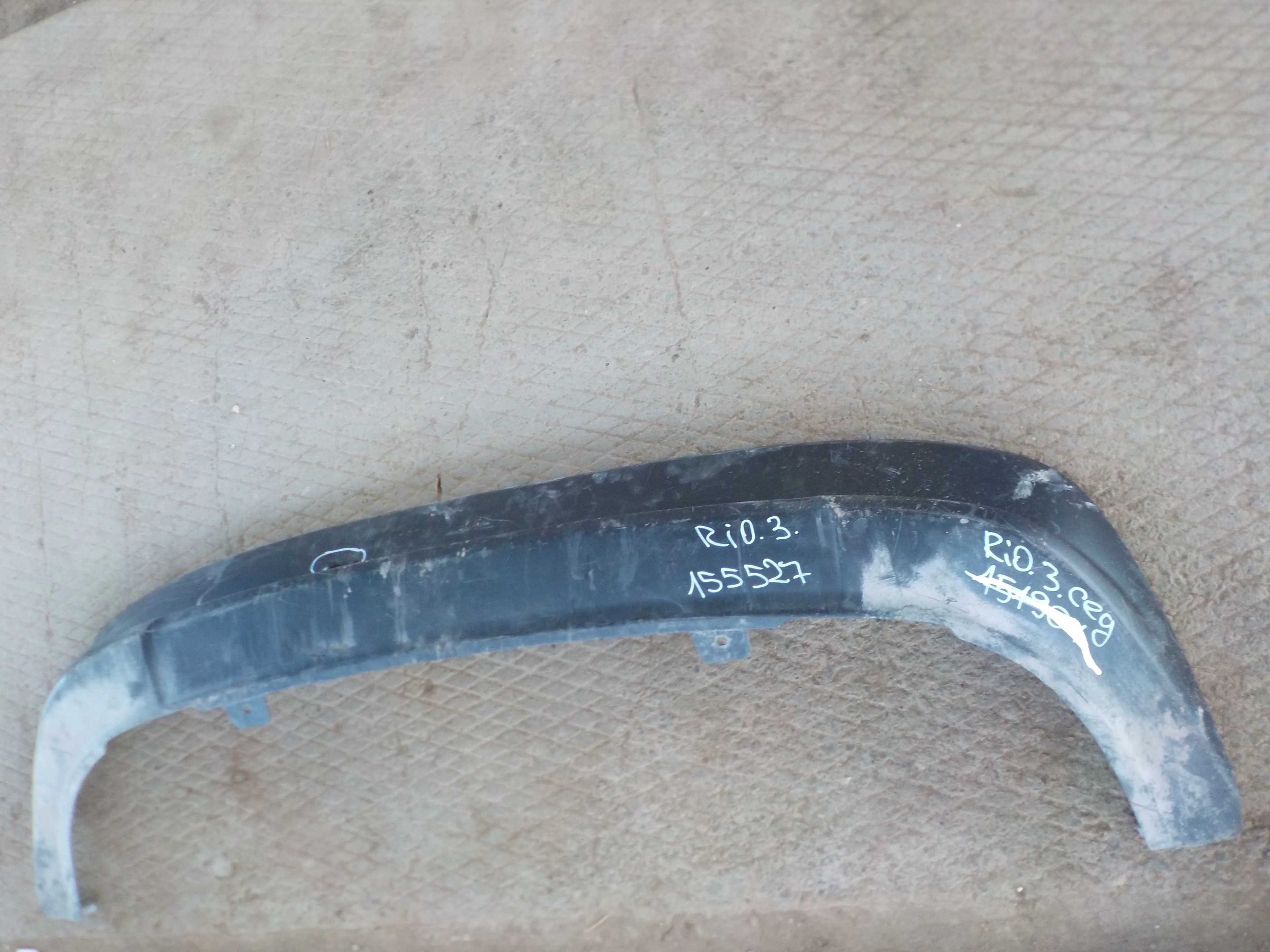 накладка на бампер Kia Rio III рестайлинг (2015—2017) Зад