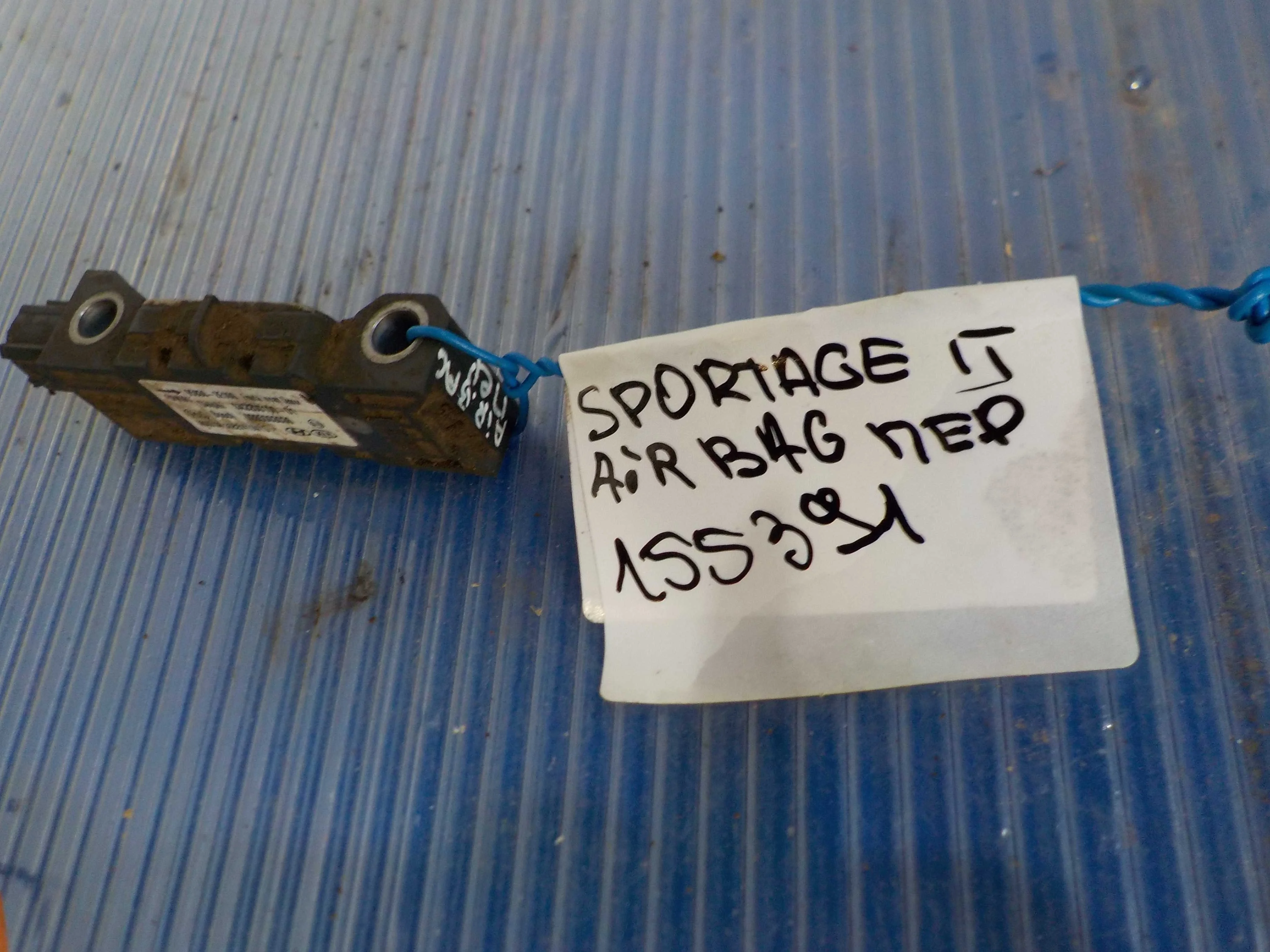 Датчик удара Hyundai Tucson I (2004—2015) Перед