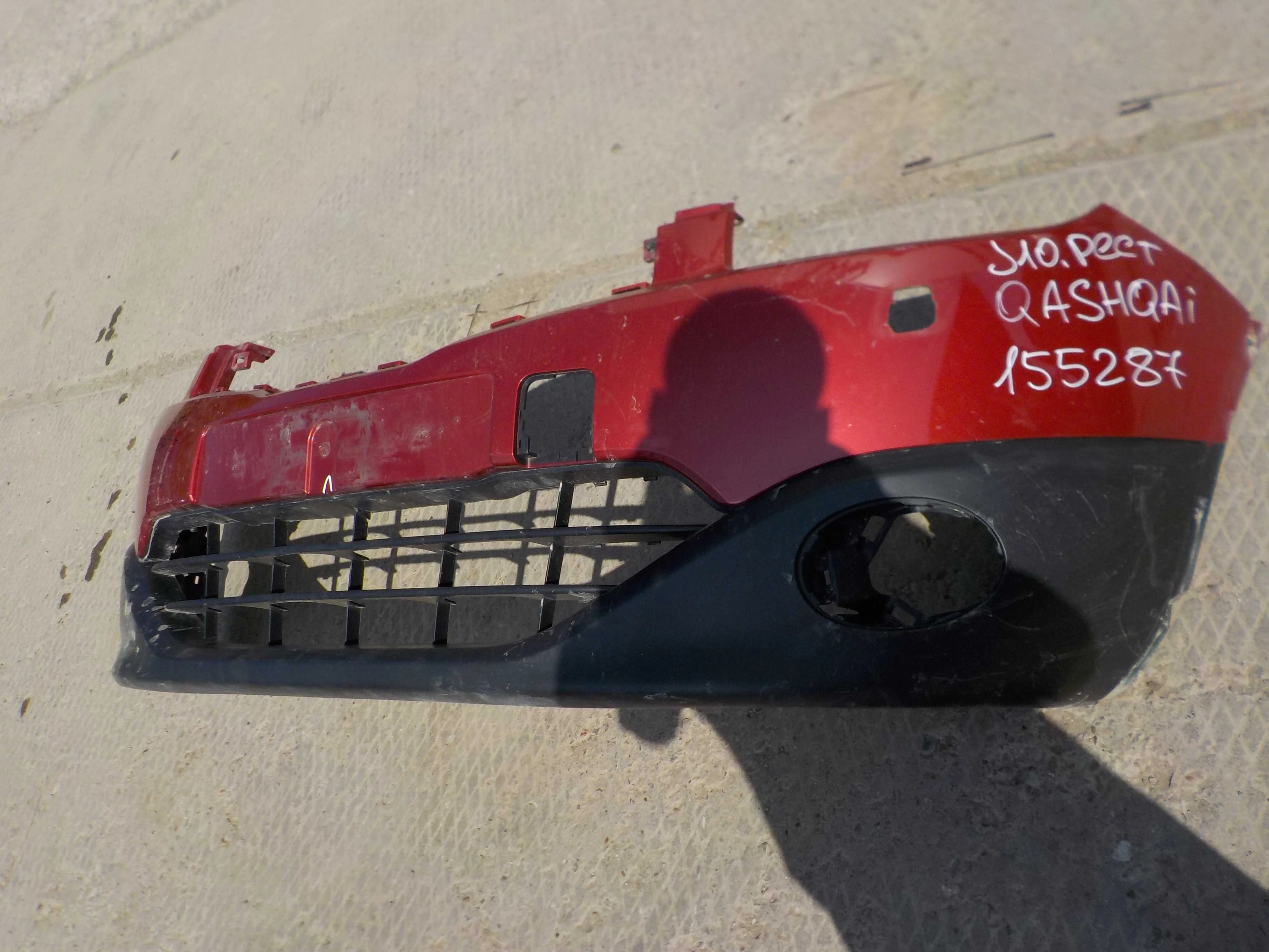 Бампер Nissan Qashqai+2 I рестайлинг (2010—2013) Перед