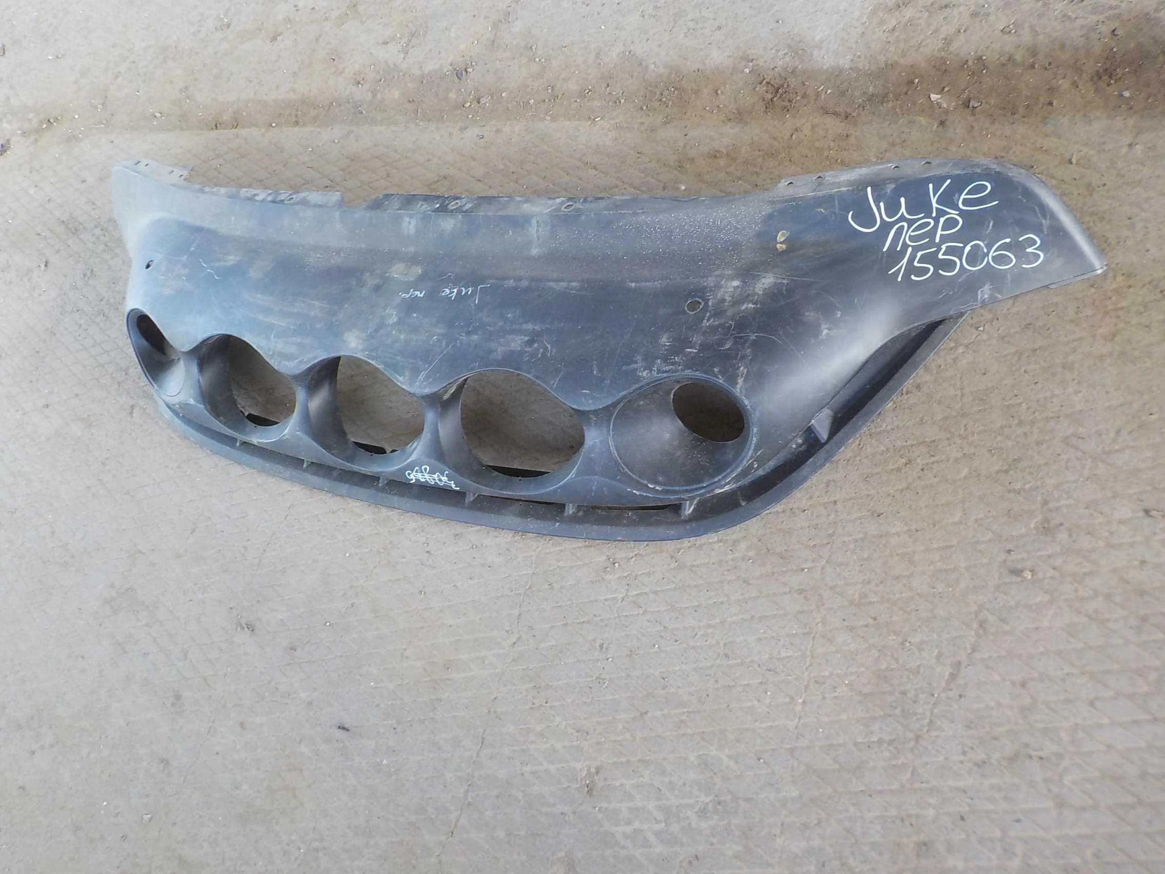 накладка на бампер Nissan Juke I (2010—2014) Перед