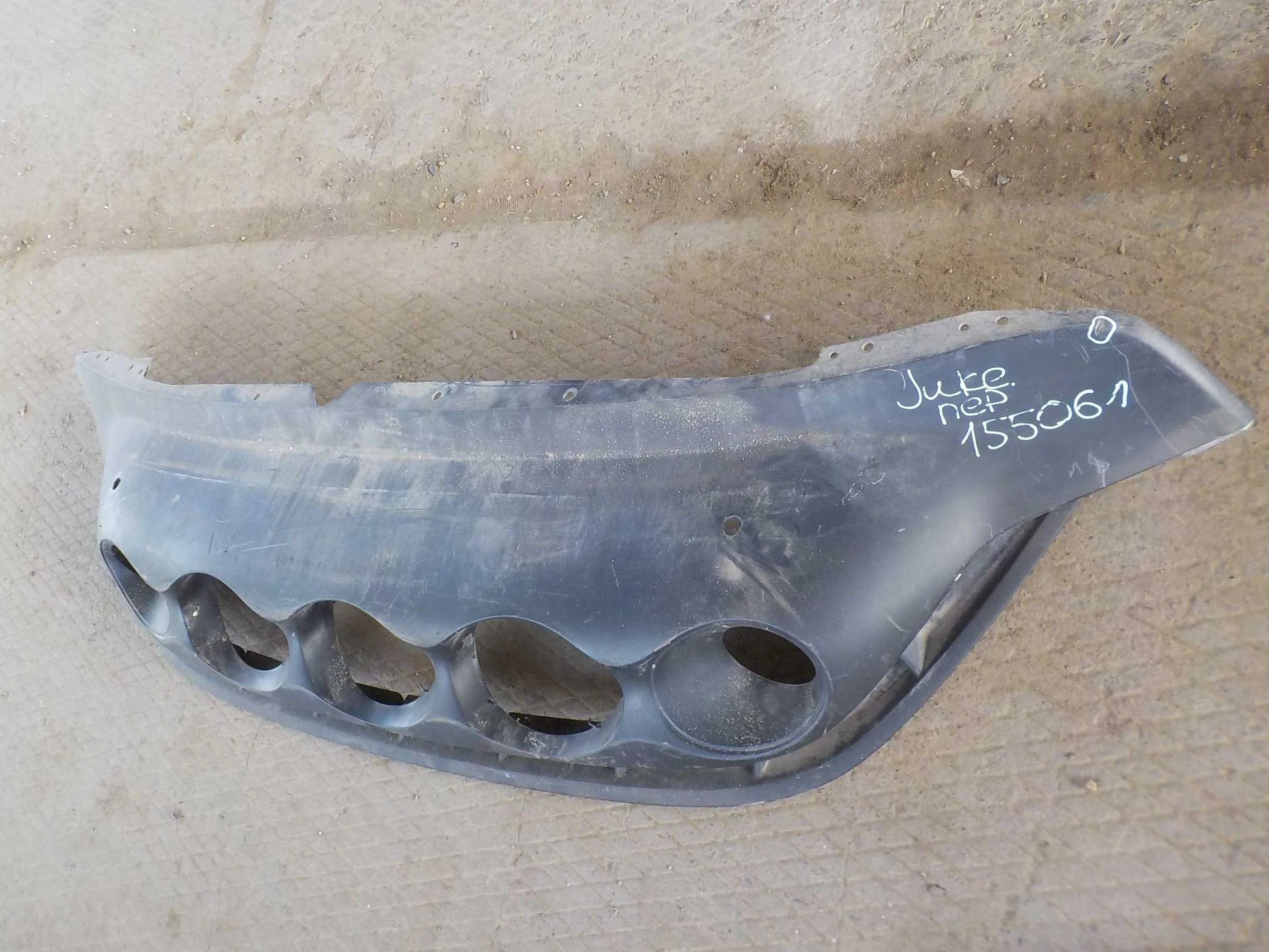 накладка на бампер Nissan Juke I (2010—2014) Перед