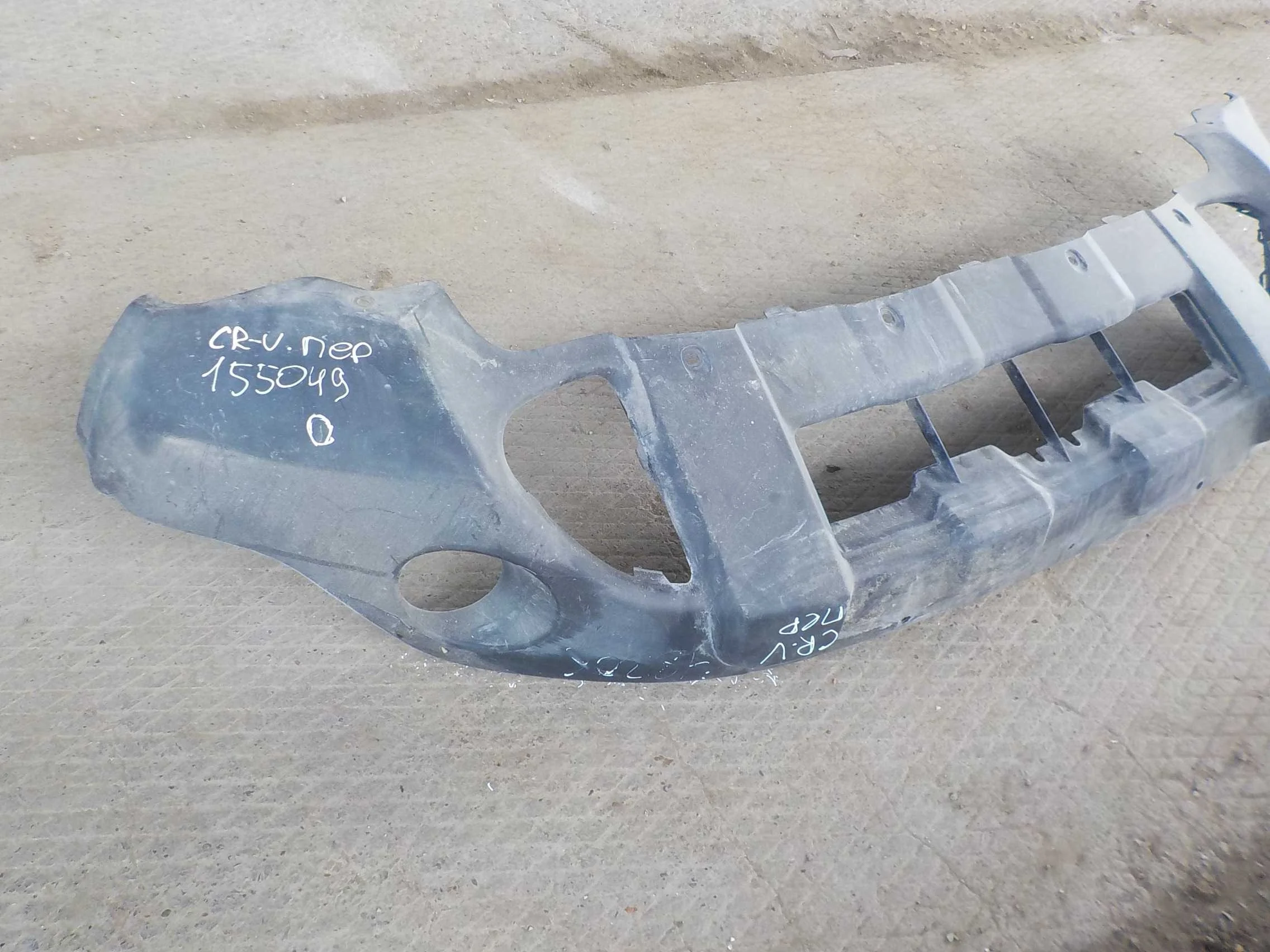 накладка на бампер Honda CR-V III (2006—2009) Перед