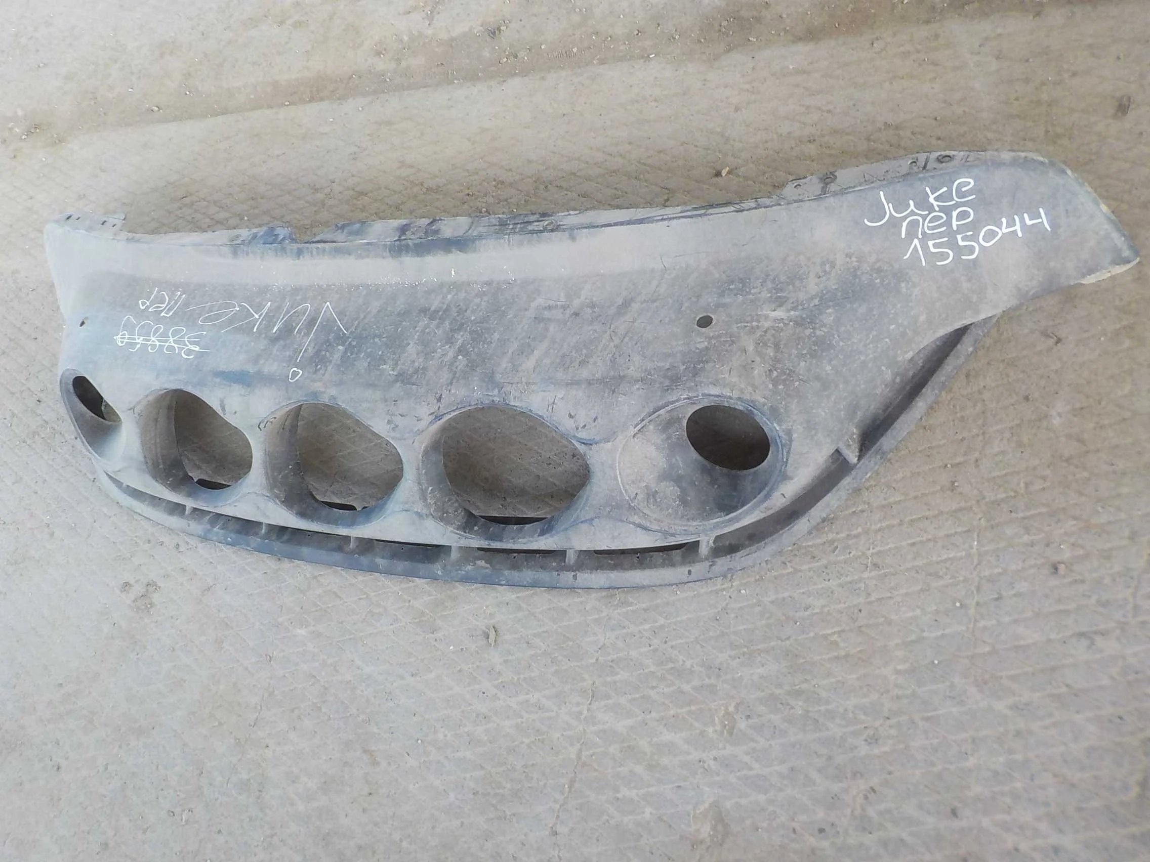 накладка на бампер Nissan Juke I (2010—2014) Перед