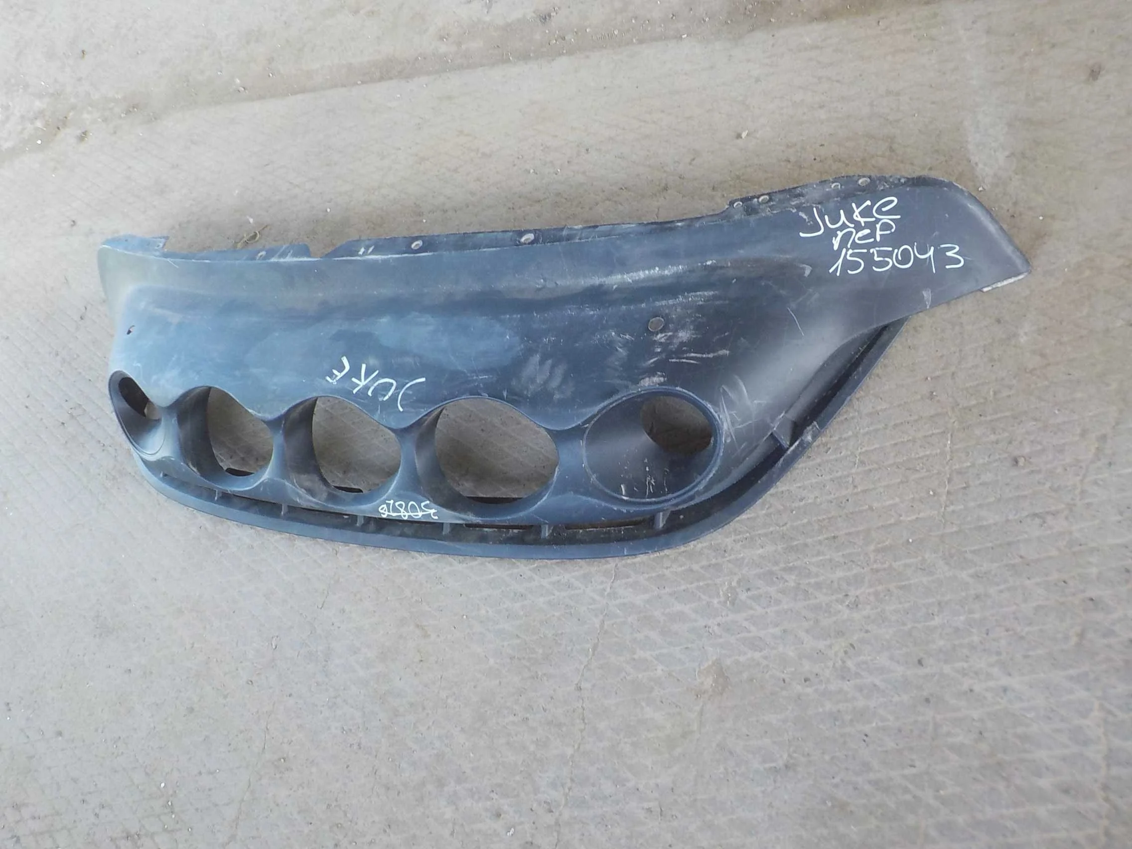 накладка на бампер Nissan Juke I (2010—2014) Перед