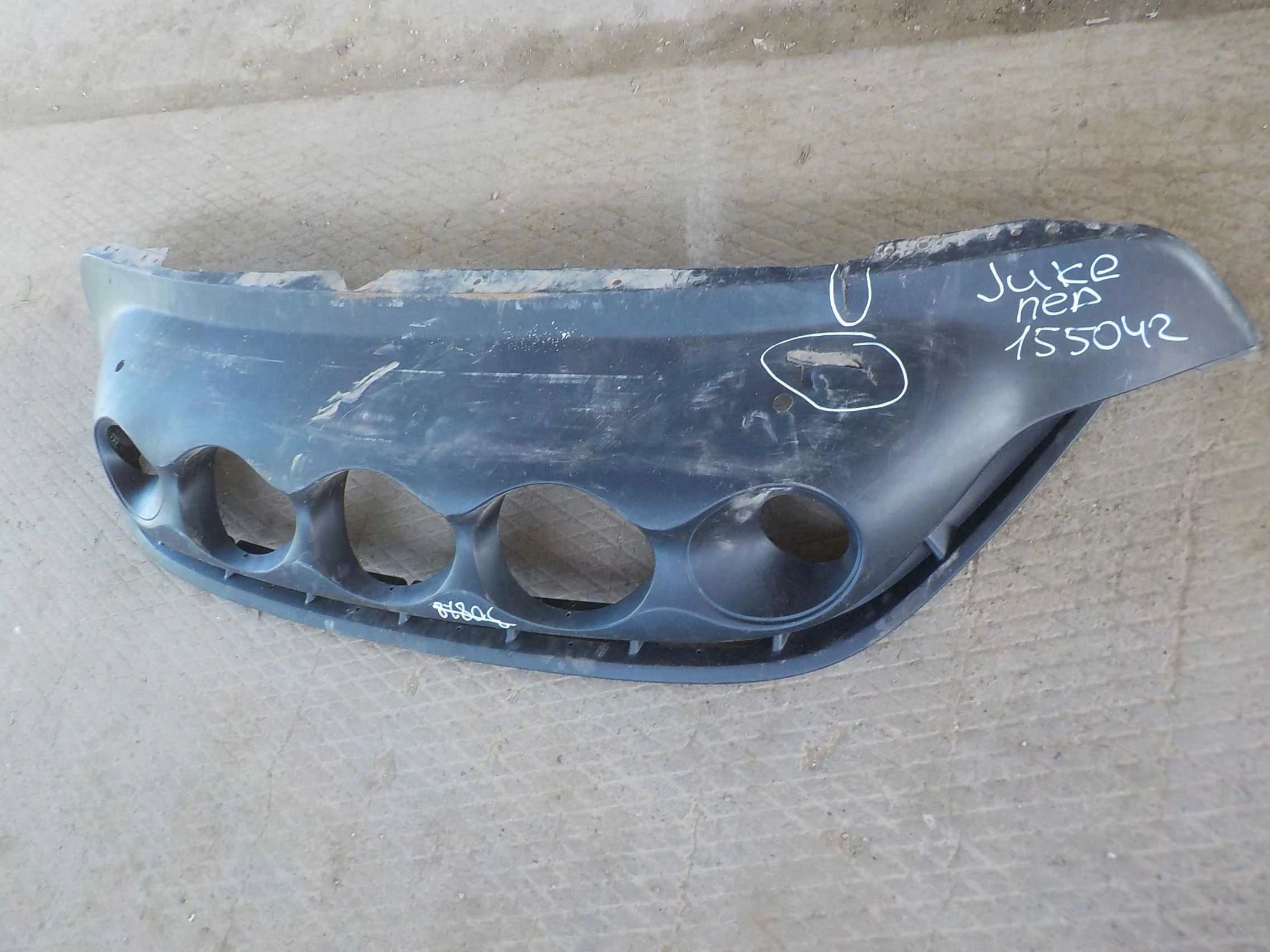 накладка на бампер Nissan Juke I (2010—2014) Перед