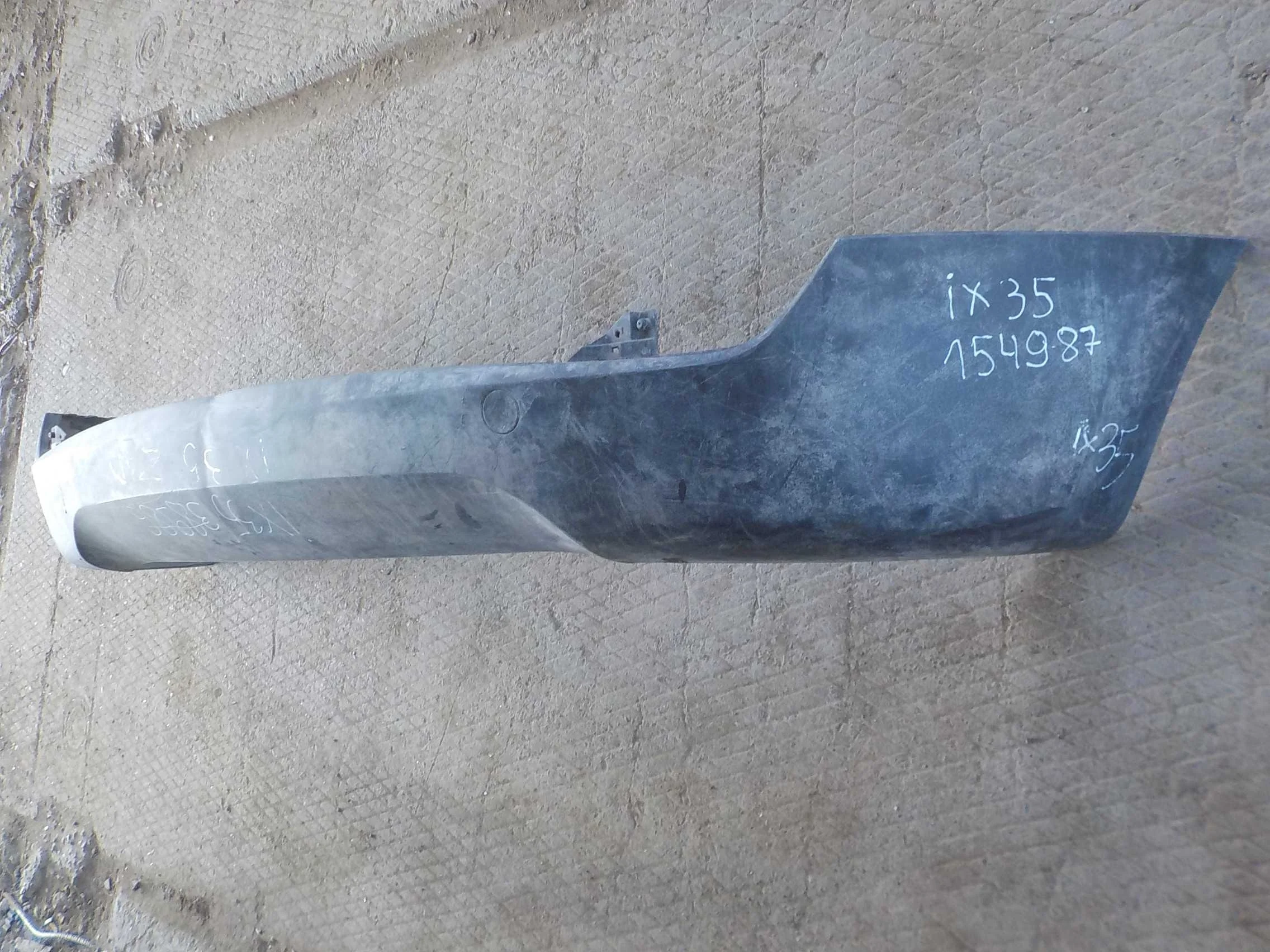 накладка на бампер Hyundai ix35 I рестайлинг (2013—2015) Зад