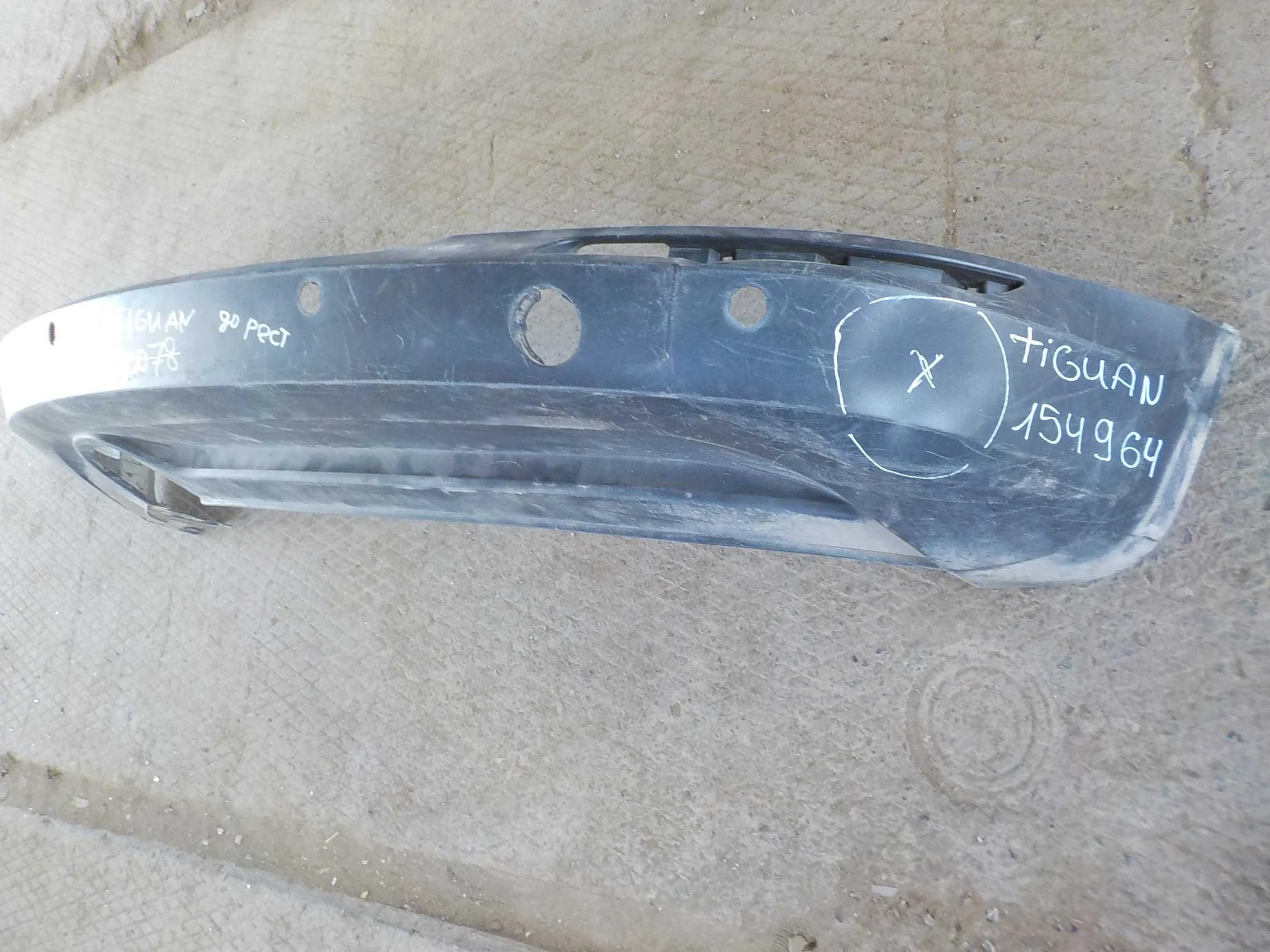 накладка на бампер Volkswagen Tiguan I (2007—2011) Зад