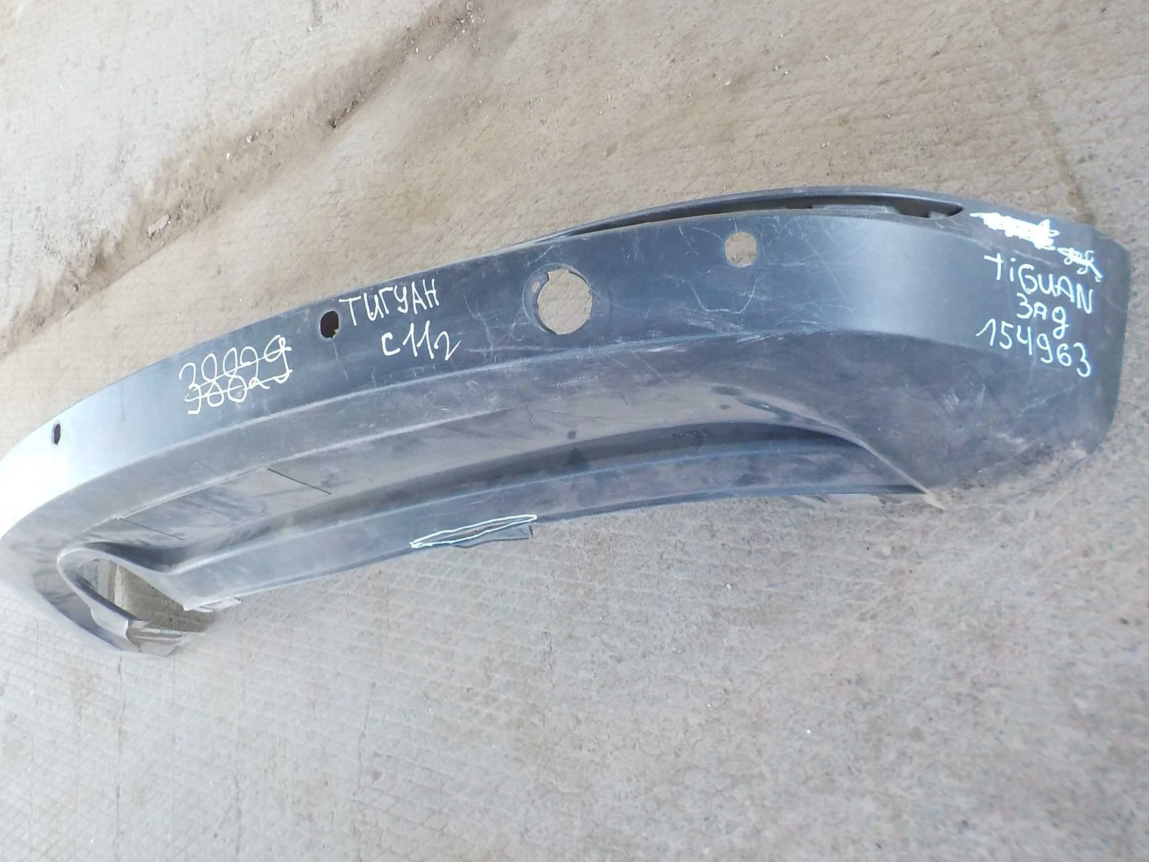 накладка на бампер Volkswagen Tiguan I (2007—2011) Зад