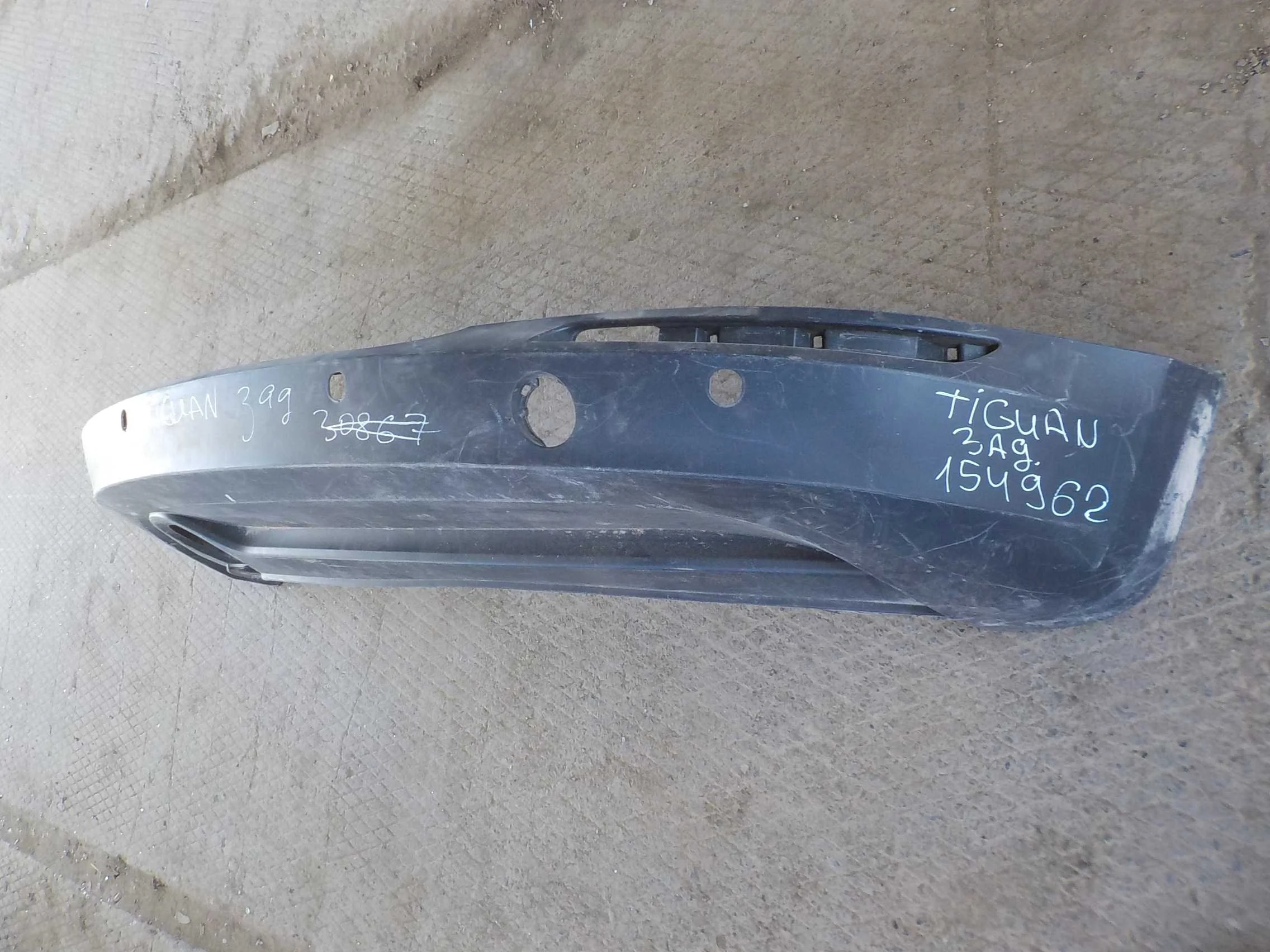 накладка на бампер Volkswagen Tiguan I рестайлинг (2011—2019) Зад