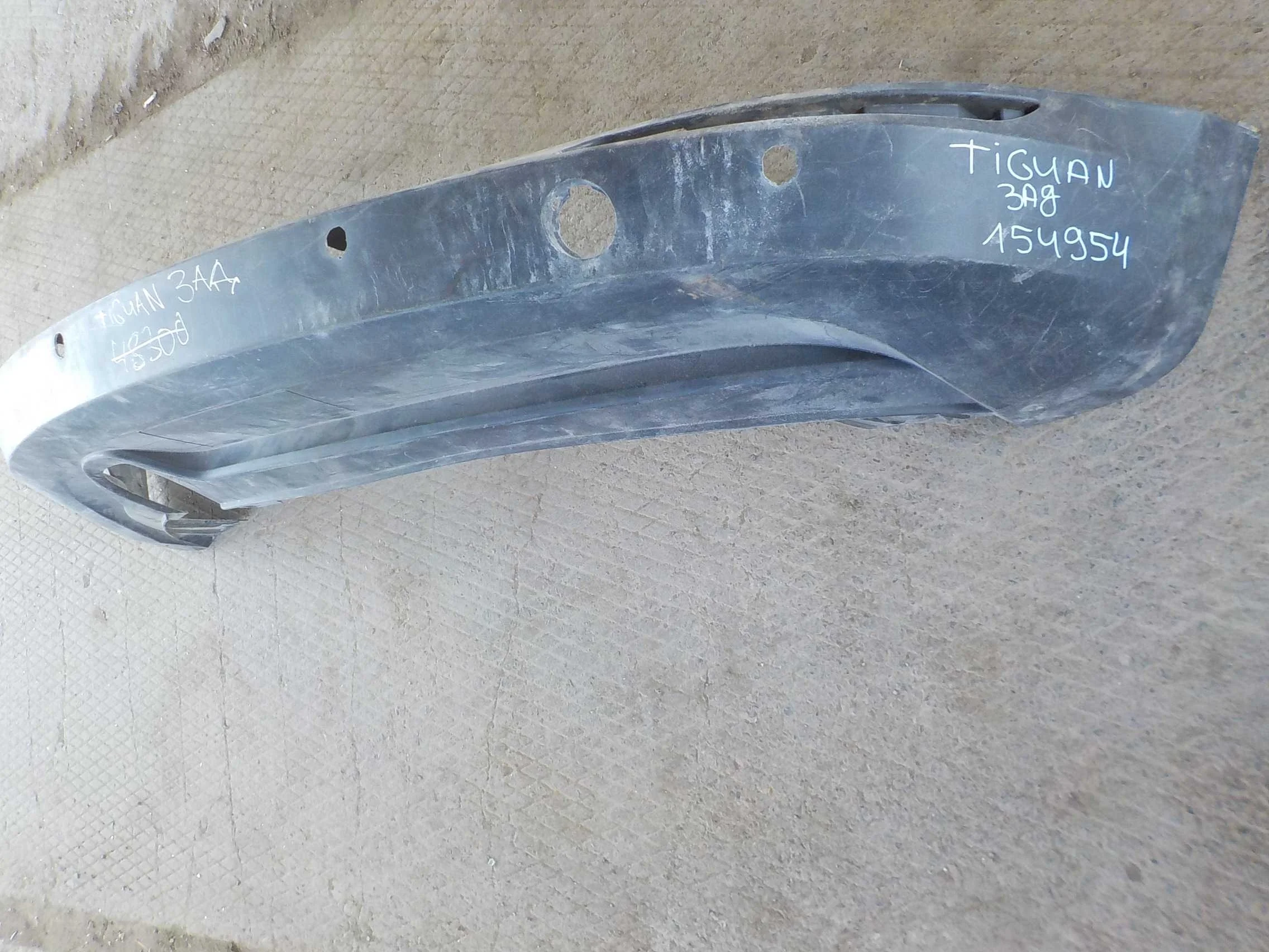 накладка на бампер Volkswagen Tiguan I (2007—2011) Зад