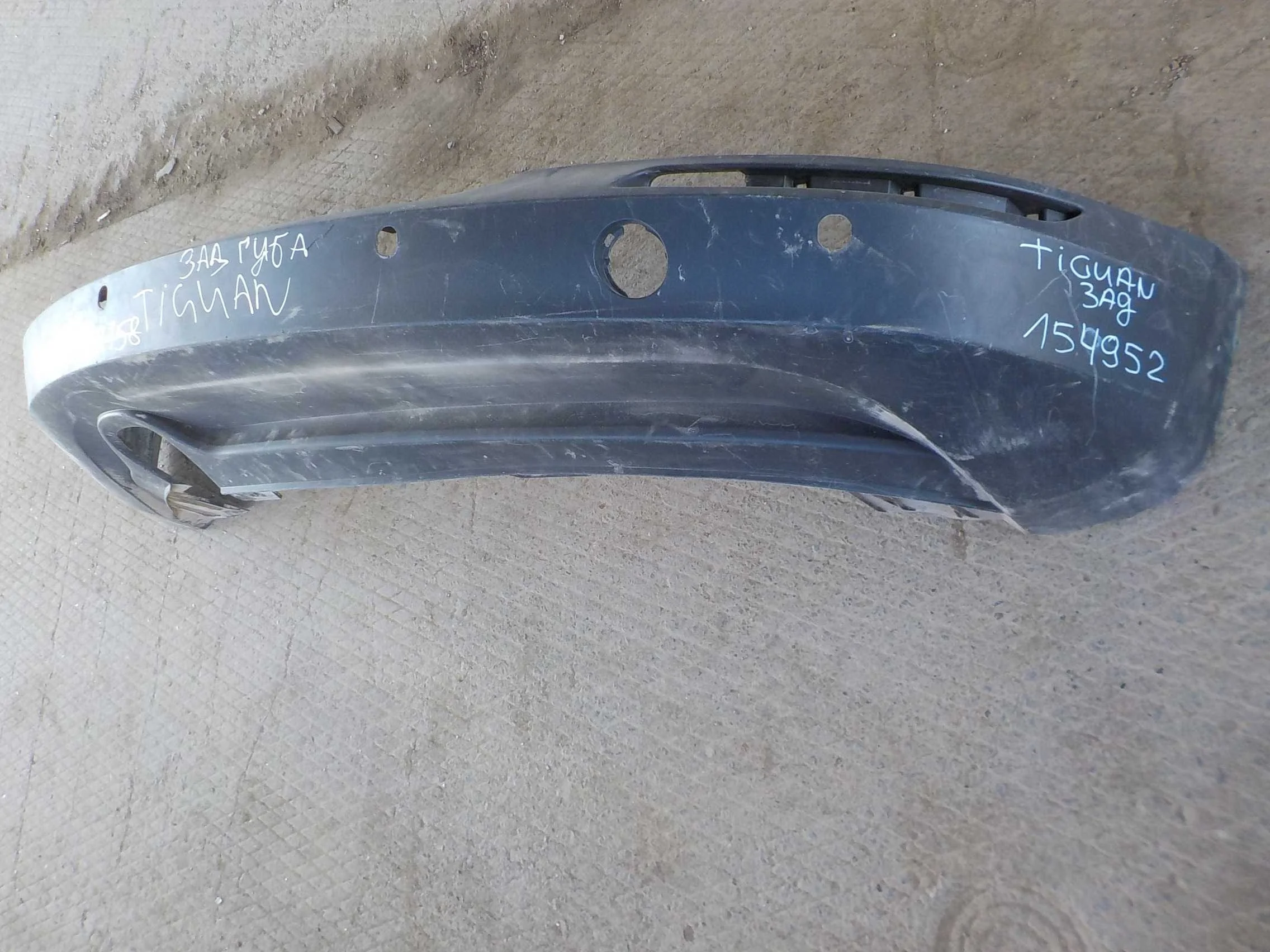 накладка на бампер Volkswagen Tiguan I рестайлинг (2011—2019) Зад