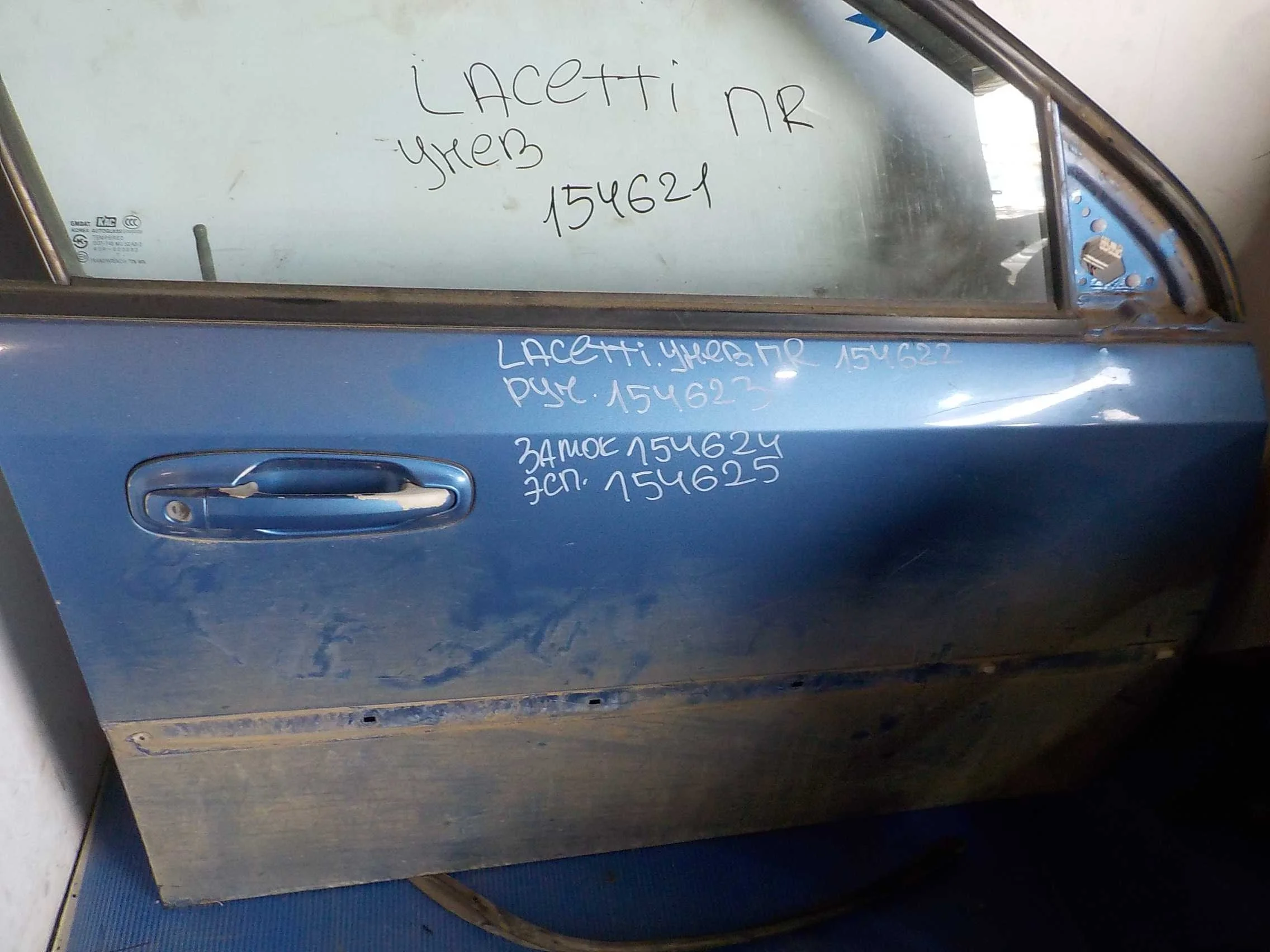 Замок двери Chevrolet Aveo I (2003—2008) Перед Право