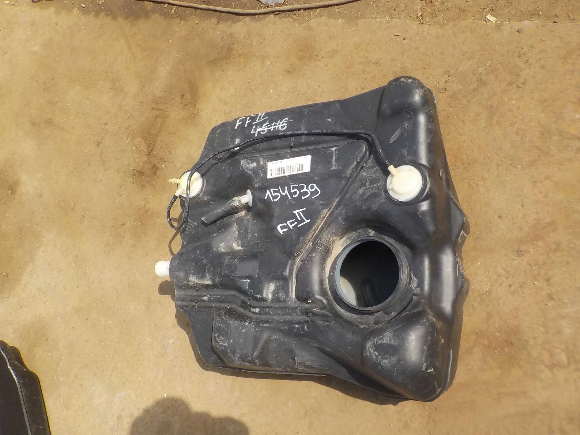 бензобак Ford Focus II (2005—2008)