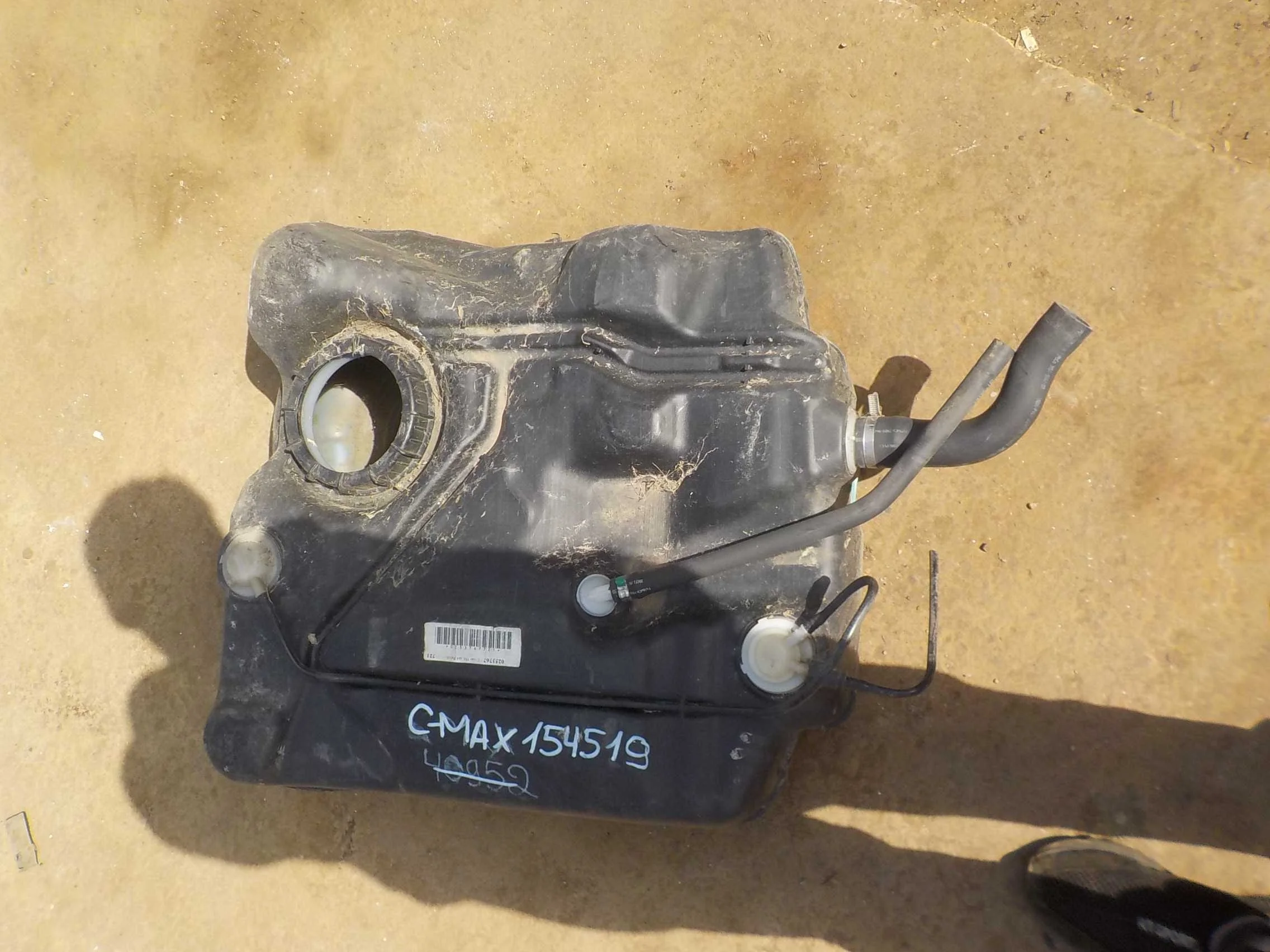 бензобак Ford Focus II (2005—2008)