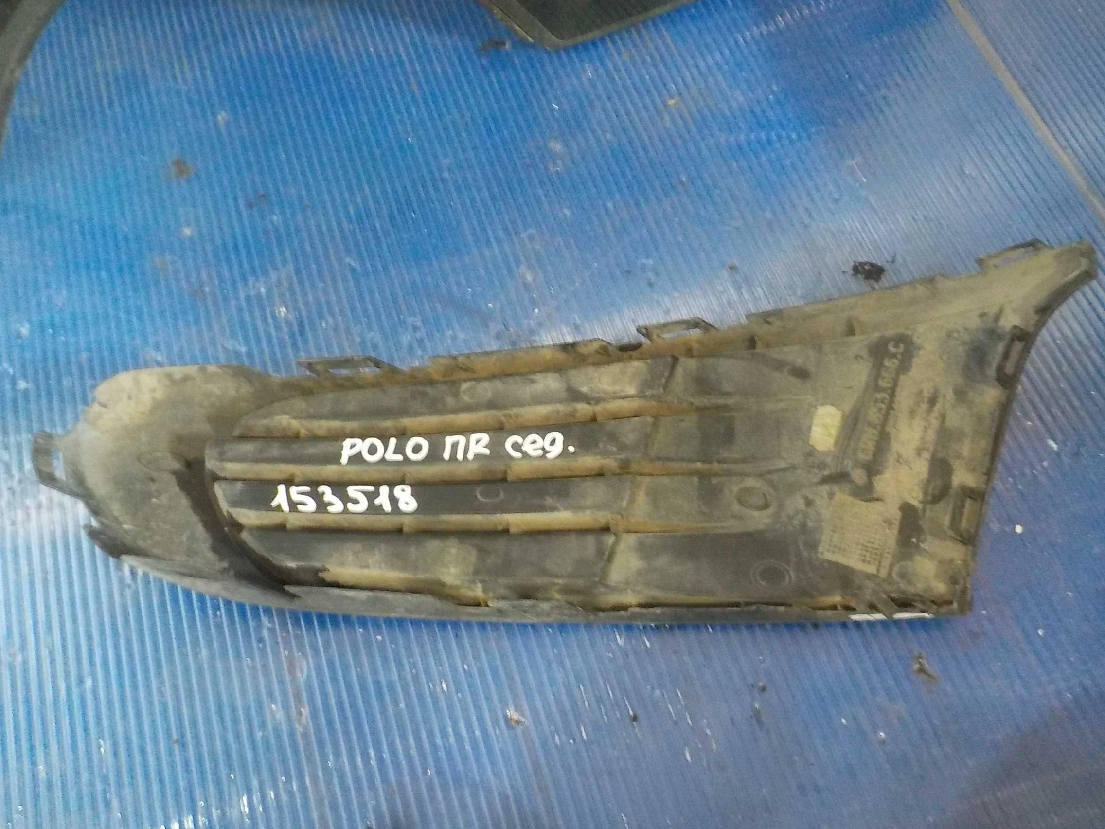 накладка на бампер Volkswagen Polo V (2009—2015) Перед Право