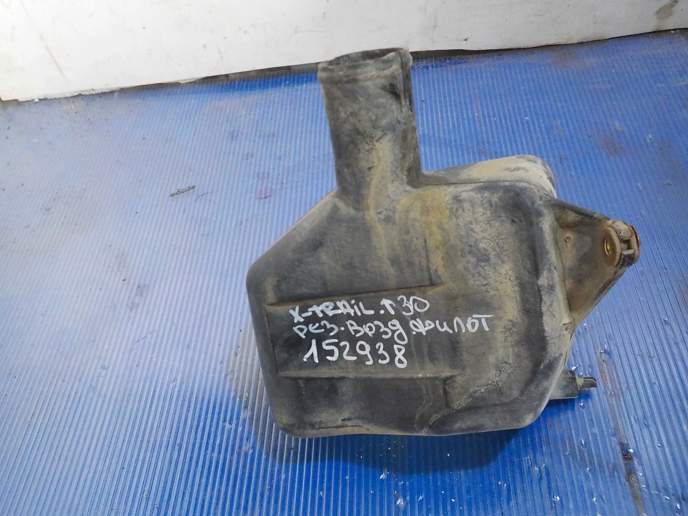 Резонатор воздушного фильтра Nissan X-Trail I (2000—2007)