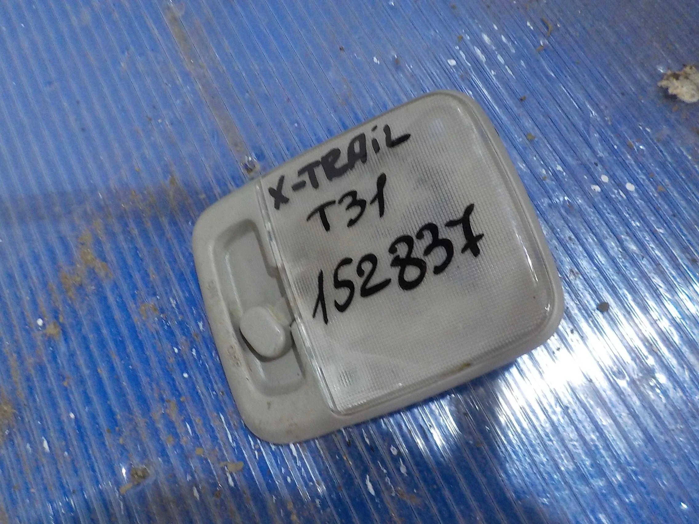 плафон освещения салона Nissan Primera P11 (1995—2000)