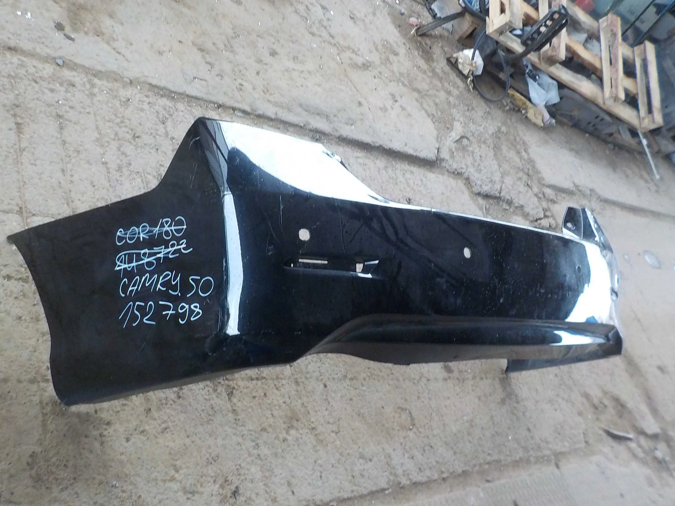 Бампер Toyota Camry XV50 (2011—2014) Зад