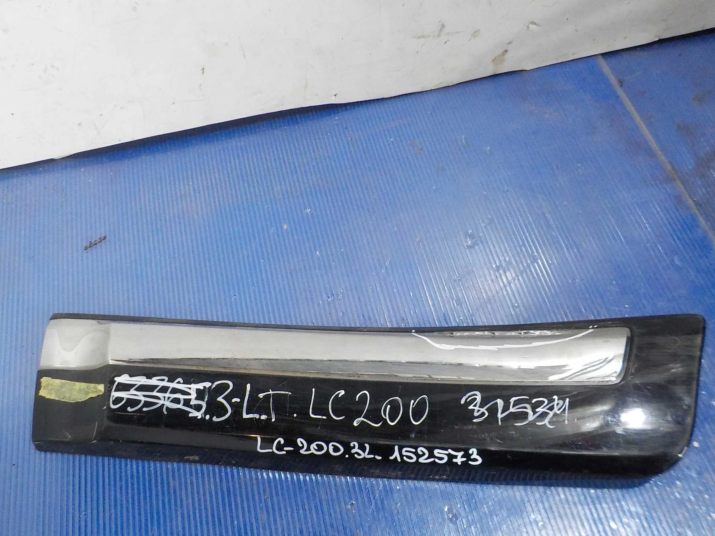 Накладка на дверь Toyota Land Cruiser 200 (2007—2012) Зад Лево