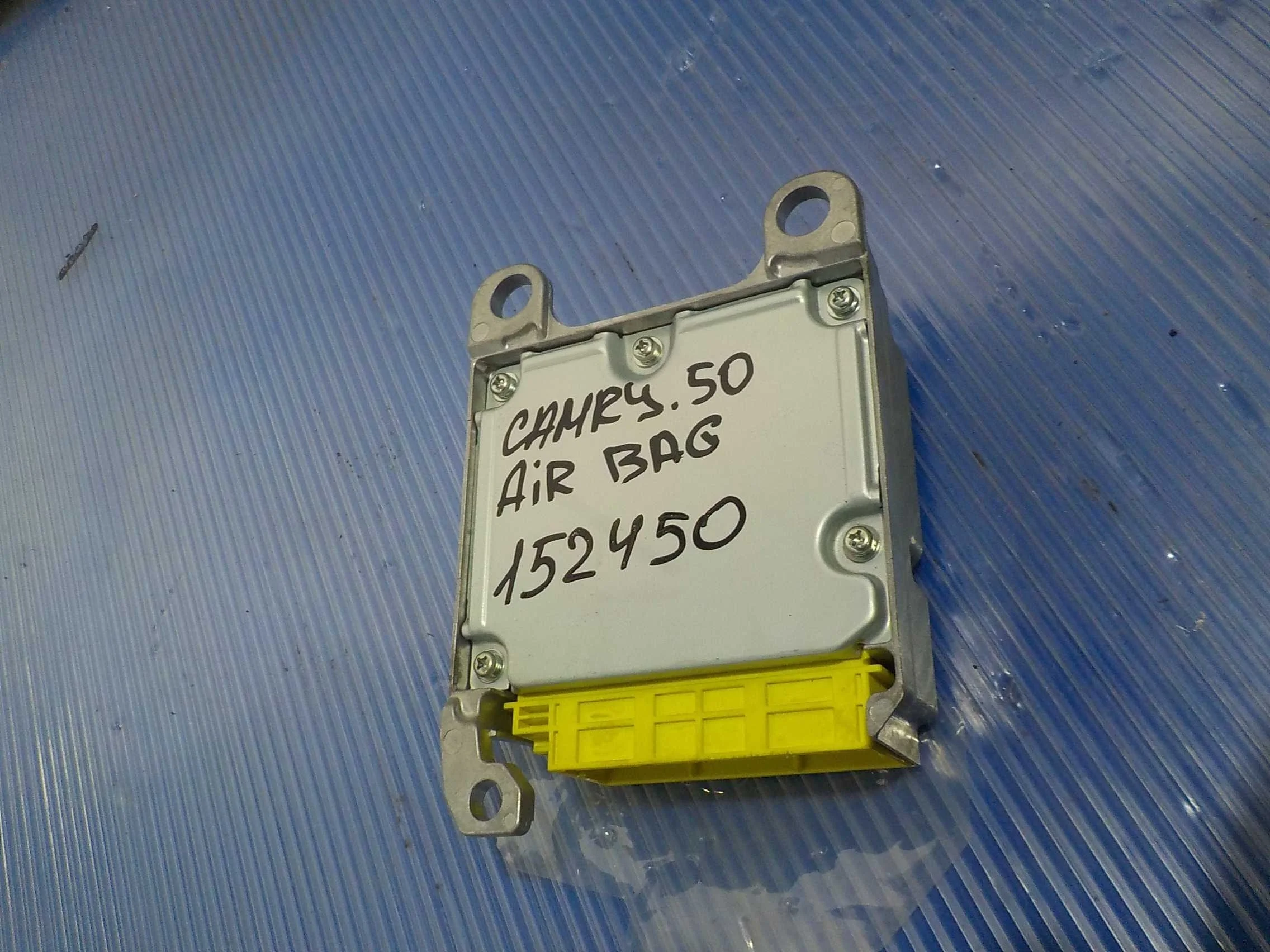 блок air bag Toyota Camry XV50 (2011—2014)