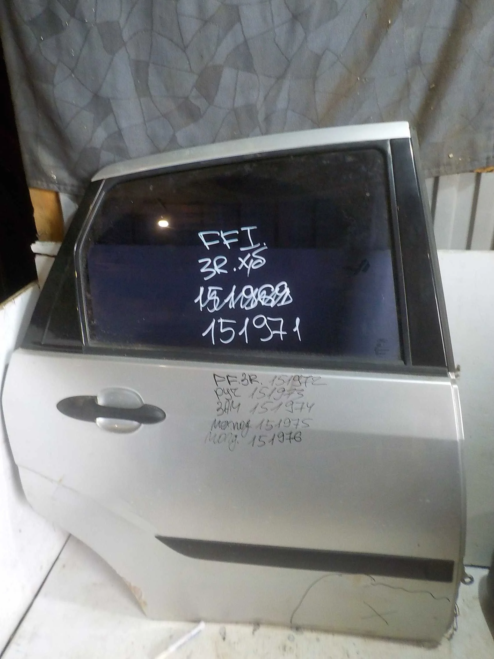 Замок двери Ford Focus I рестайлинг (2001—2007) Зад Право