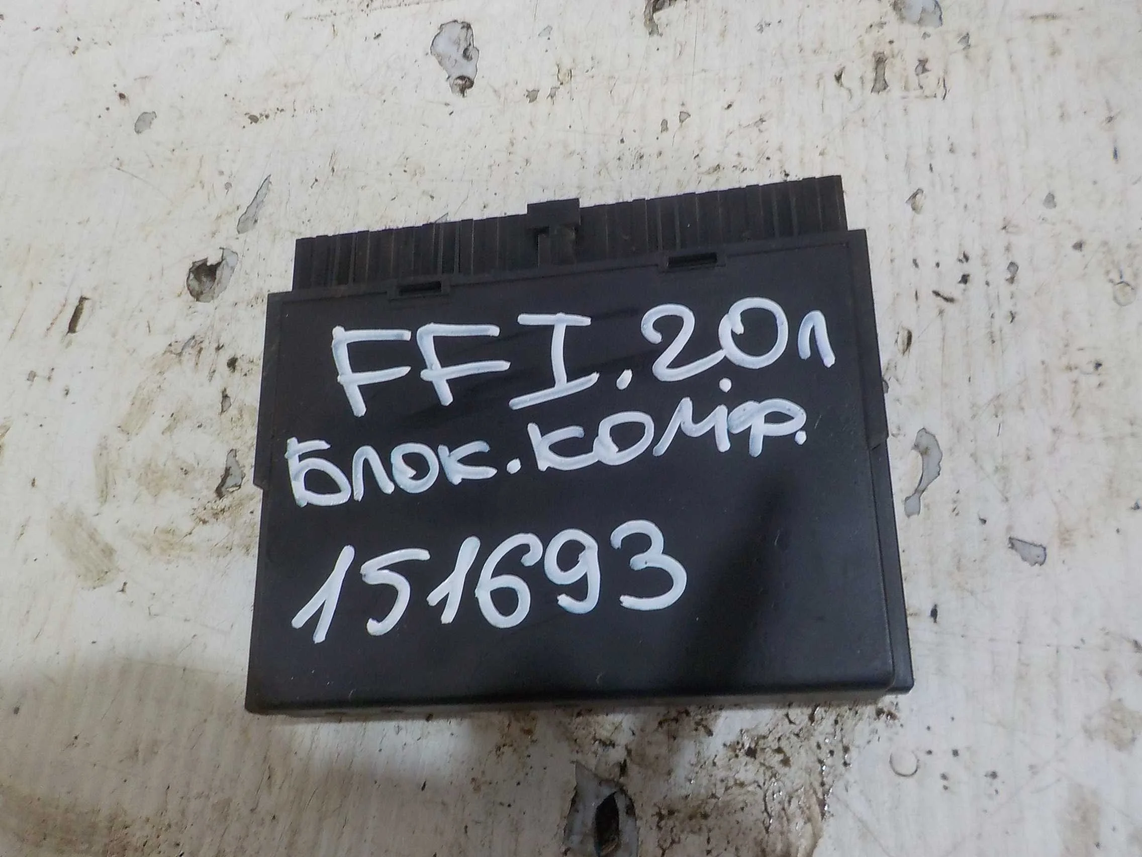 Блок комфорта Ford Focus I (1998—2004)