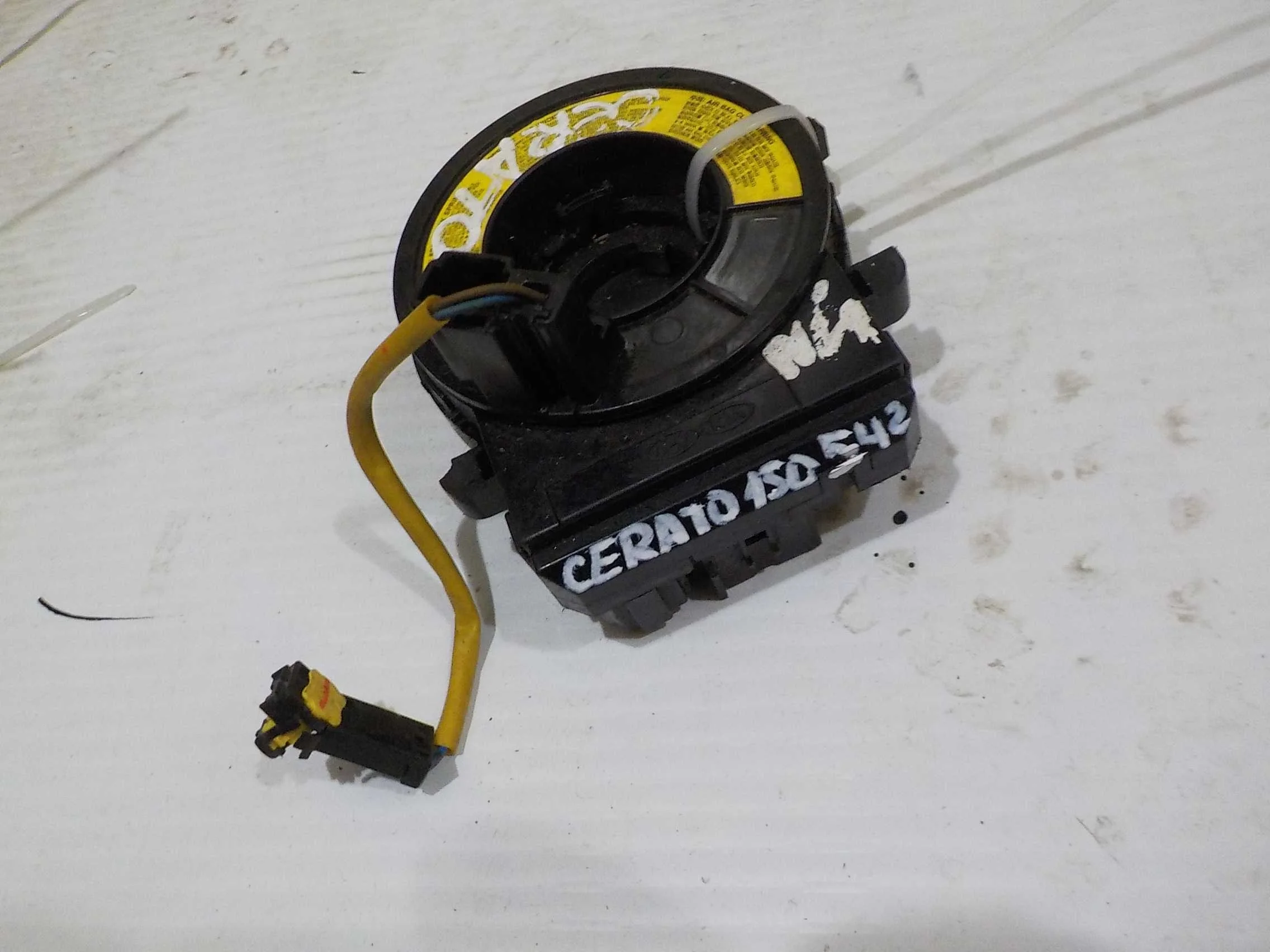 шлейф-лента air bag Kia Venga I рестайлинг (2014—2018)