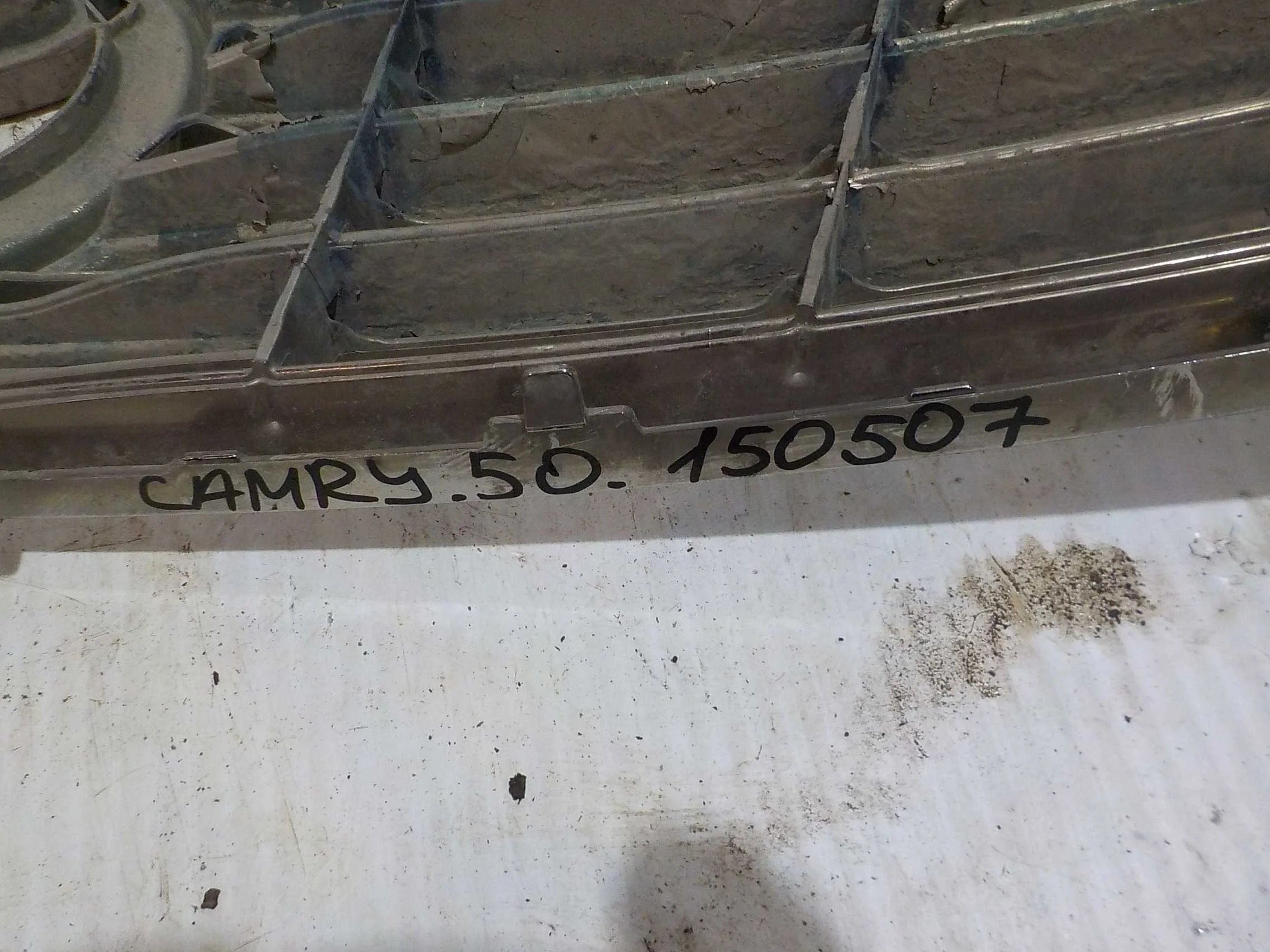 Решетка радиатора Toyota Camry XV50 (2011—2014)