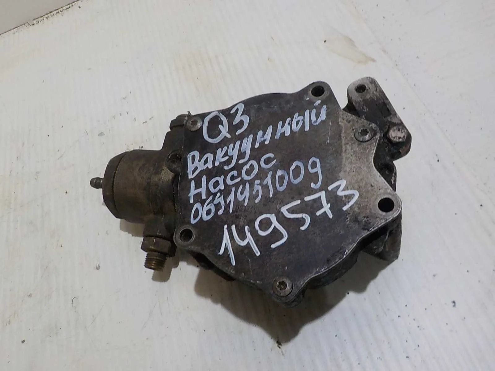 Насос вакуумный Audi A4 Allroad Quattro B8 рестайлинг (2011—2016)