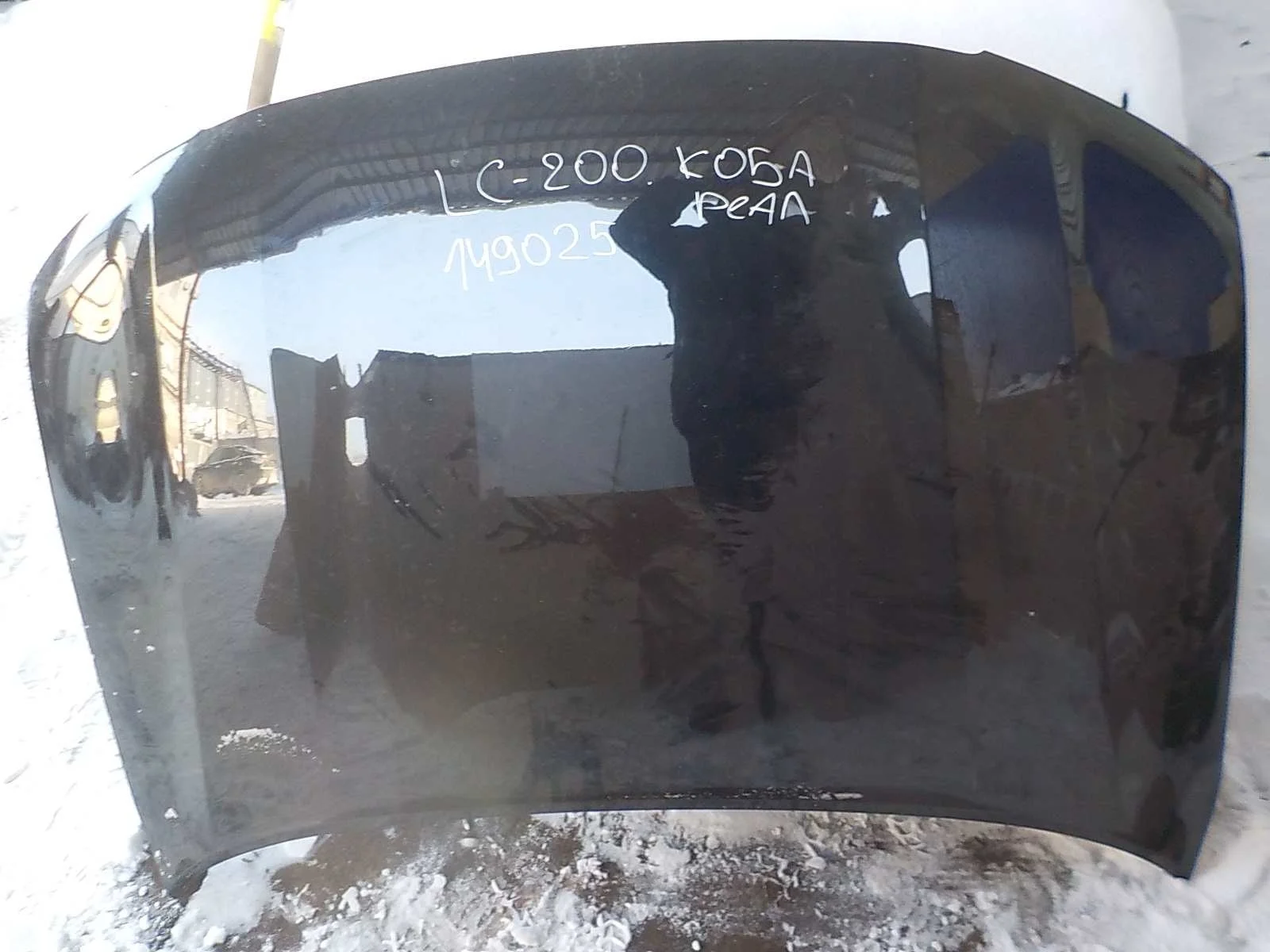 Капот Toyota Land Cruiser 200 (2007—2012)