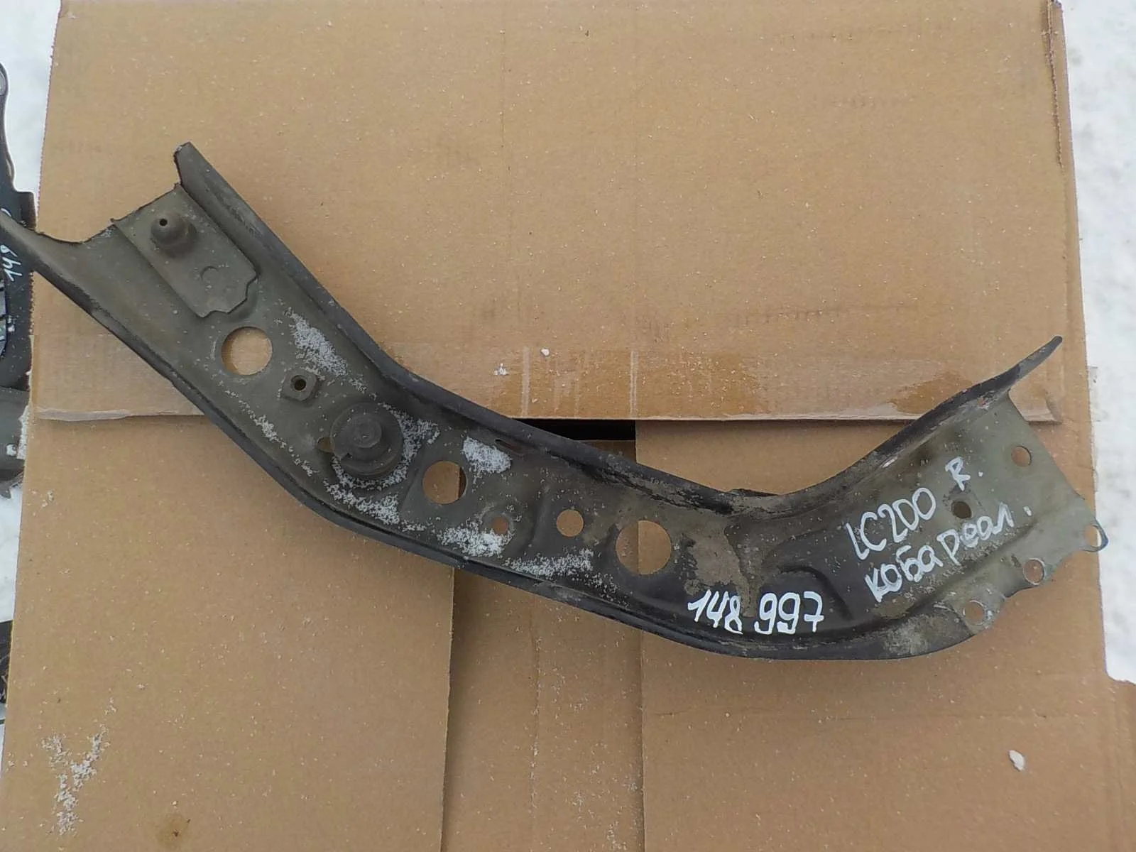 Телевизор Toyota Land Cruiser 200 (2007—2012)  Право