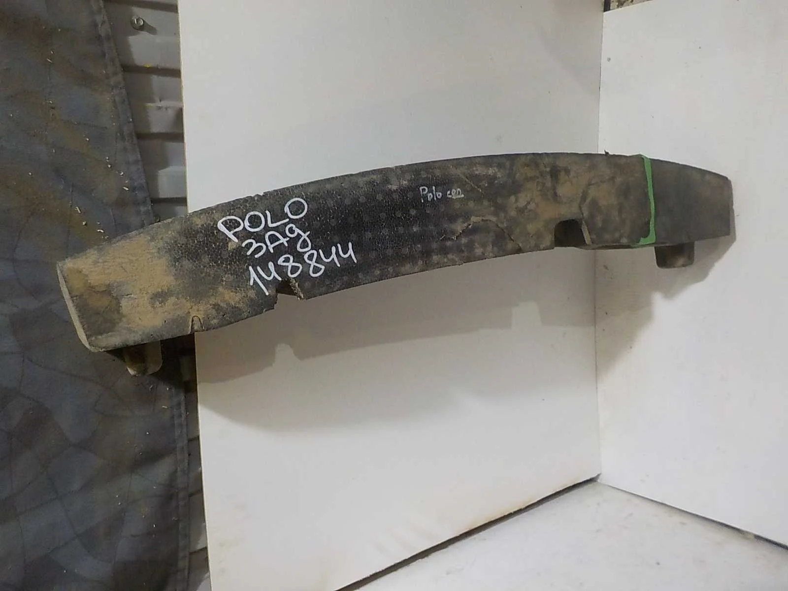 Абсорбер бампера Volkswagen Polo V (2009—2015) Зад