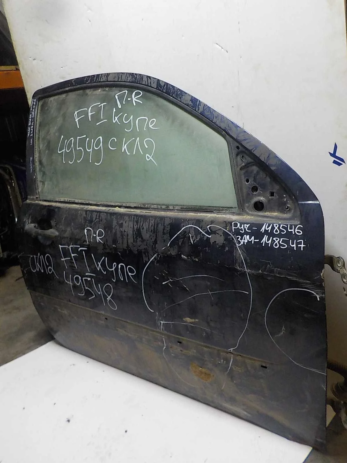 Замок двери Ford Focus I (1998—2004) Перед Право