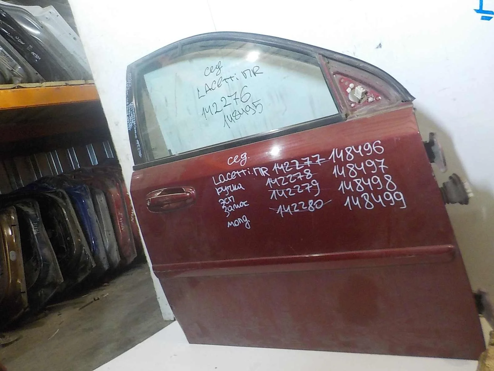 Замок двери Chevrolet Aveo I (2003—2008) Перед Право