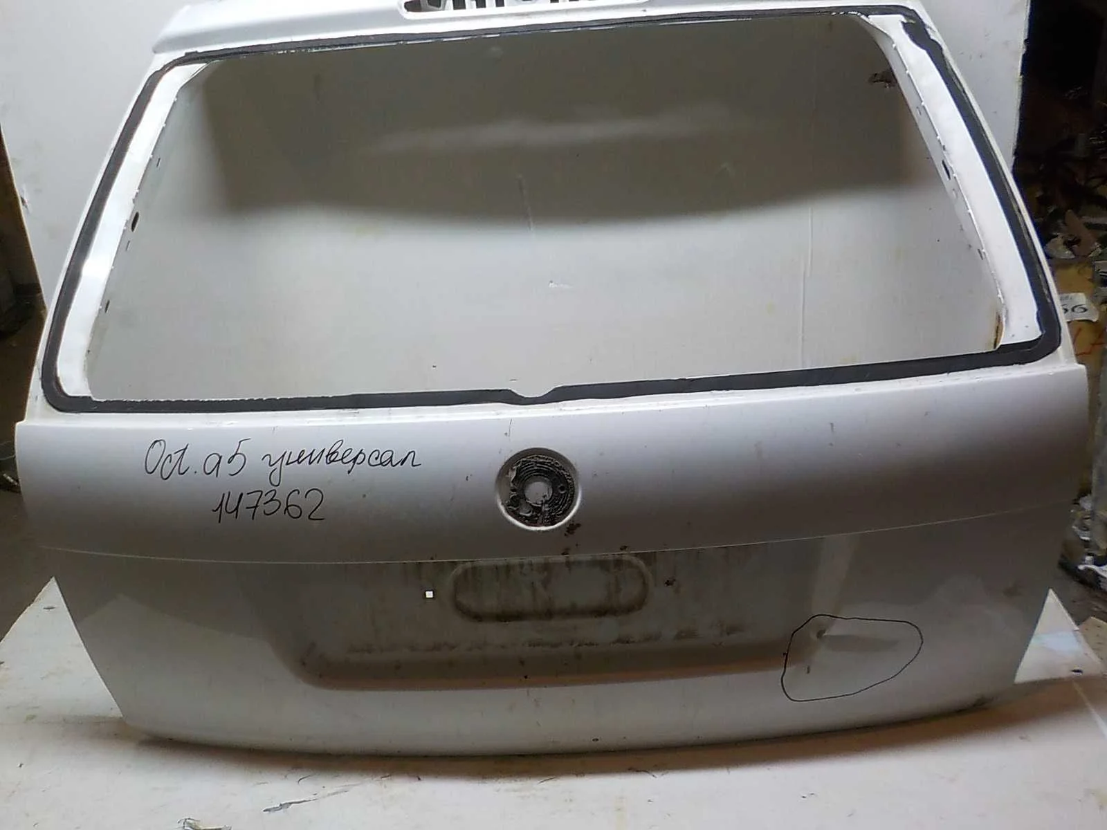 Крышка багажника Skoda Octavia II (2004—2009)