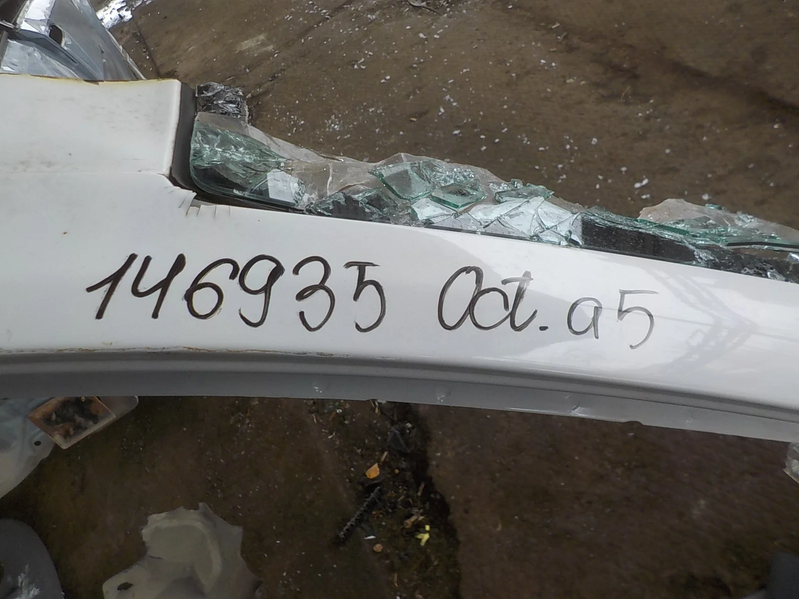 Лонжерон Skoda Octavia II рестайлинг (2008—2013) Перед Право