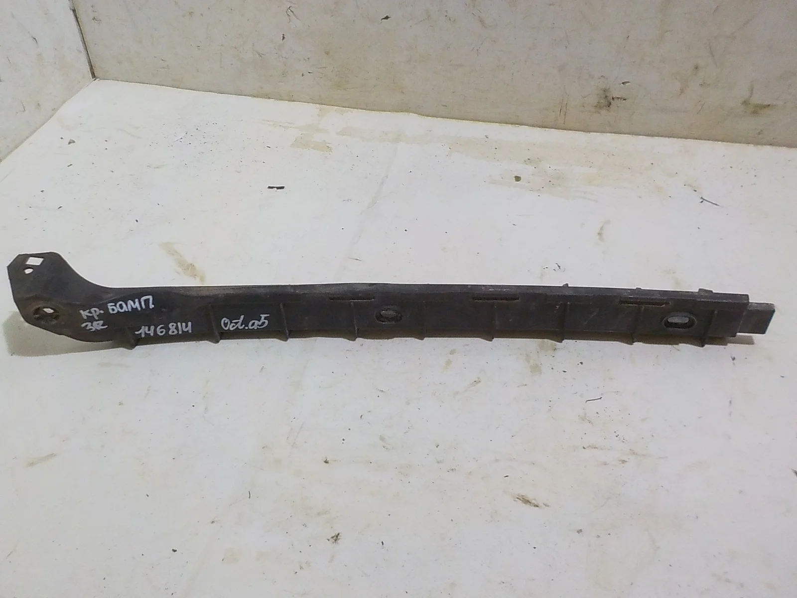 кронштейн бампера Skoda Octavia II рестайлинг (2008—2013) Зад Право