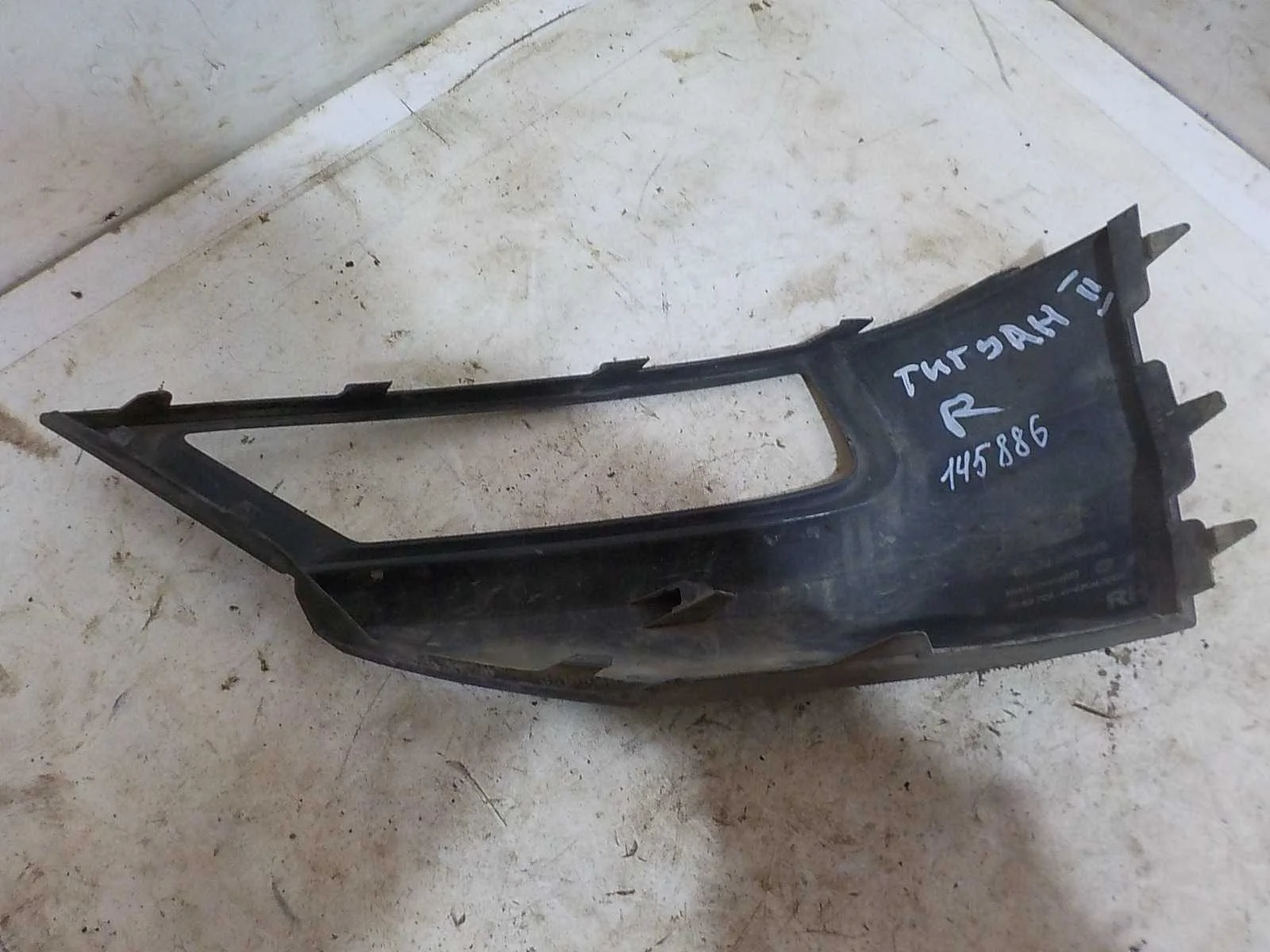 накладка на бампер Volkswagen Tiguan II (2016—2020) Перед Право