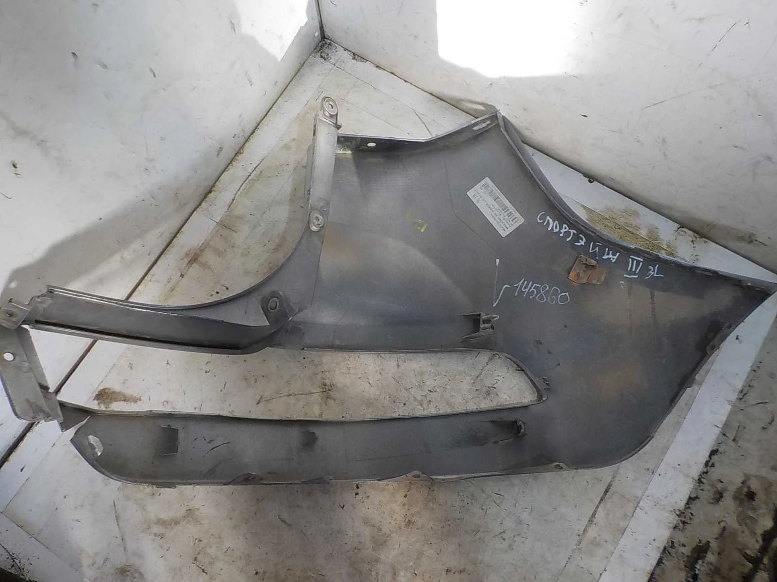 накладка на бампер Kia Sportage III (2010—2014) Зад Лево