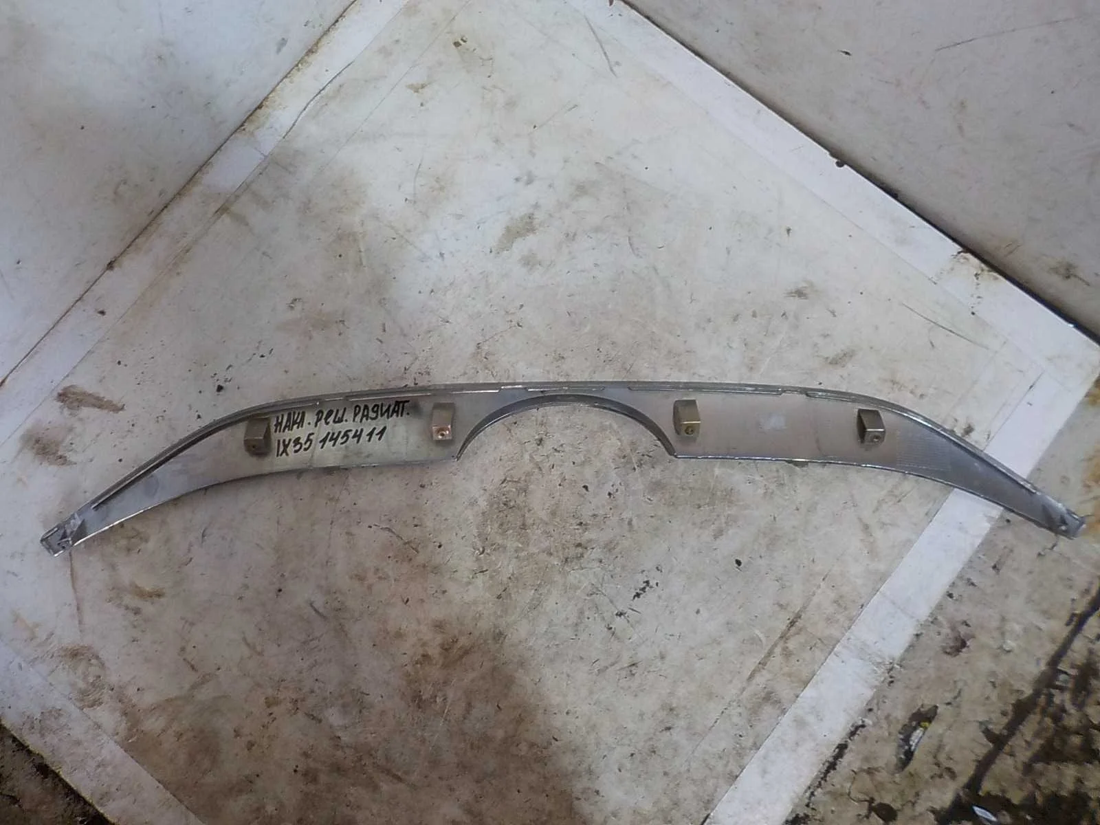 накладка решетки радиатора Hyundai ix35 I (2009—2013)