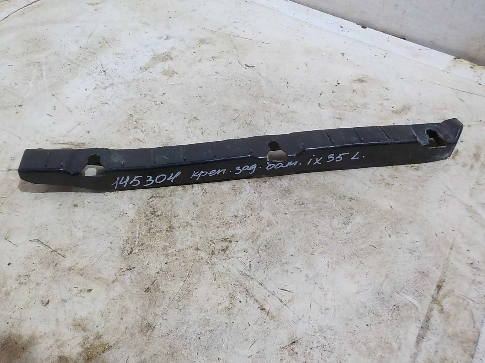 кронштейн бампера Hyundai ix35 I (2009—2013) Зад Лево