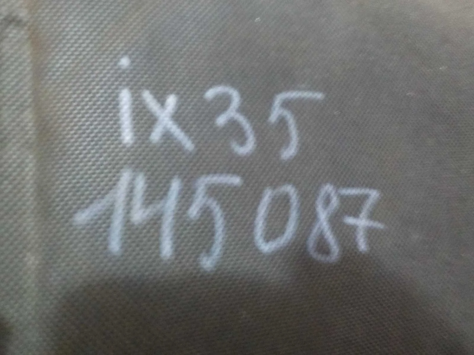 Пол багажника Hyundai Tucson II (2009—2015) Зад