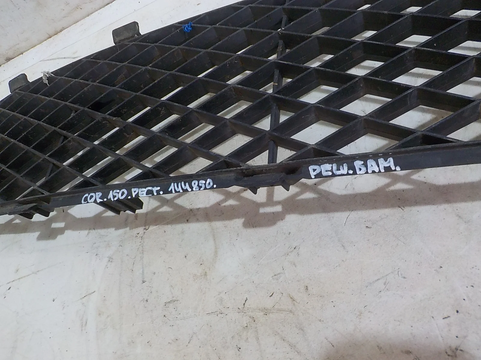 решетка бампера Suzuki Grand Vitara II (2005—2008)