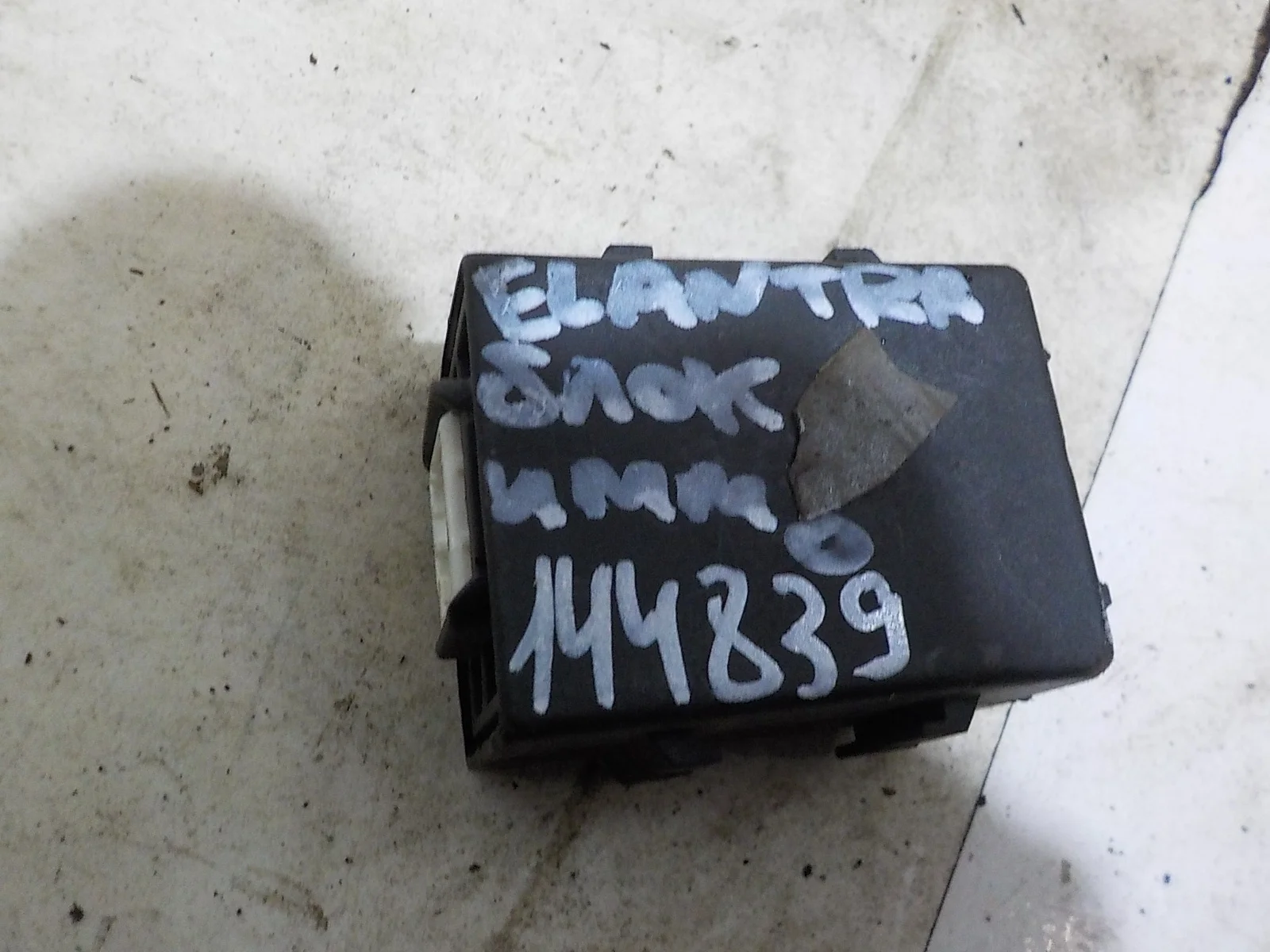 блок иммобилайзера Hyundai Santa Fe II (2005—2010)