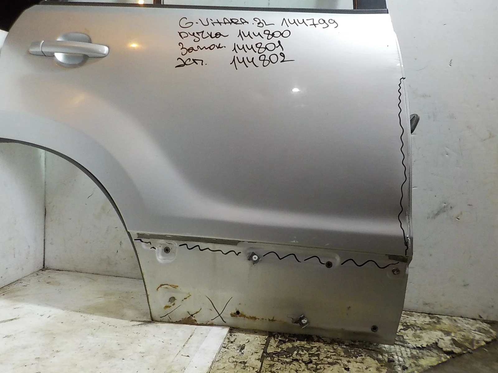 Замок двери Suzuki Grand Vitara II рестайлинг (2008—2012) Зад Право